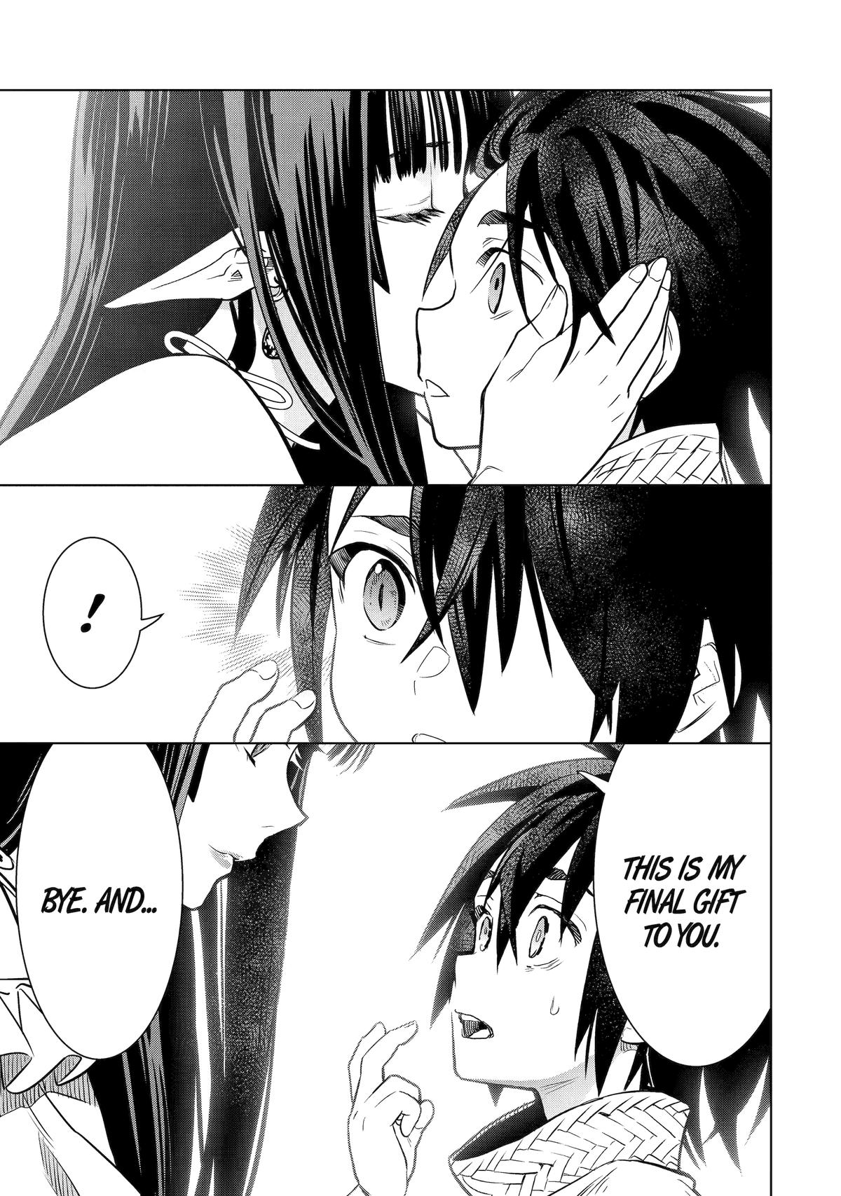 I Became a Legend a Decade Later After Telling My Comrades to Leave Everything to Me and Retreat First Chapter 43 - Page 46 in English