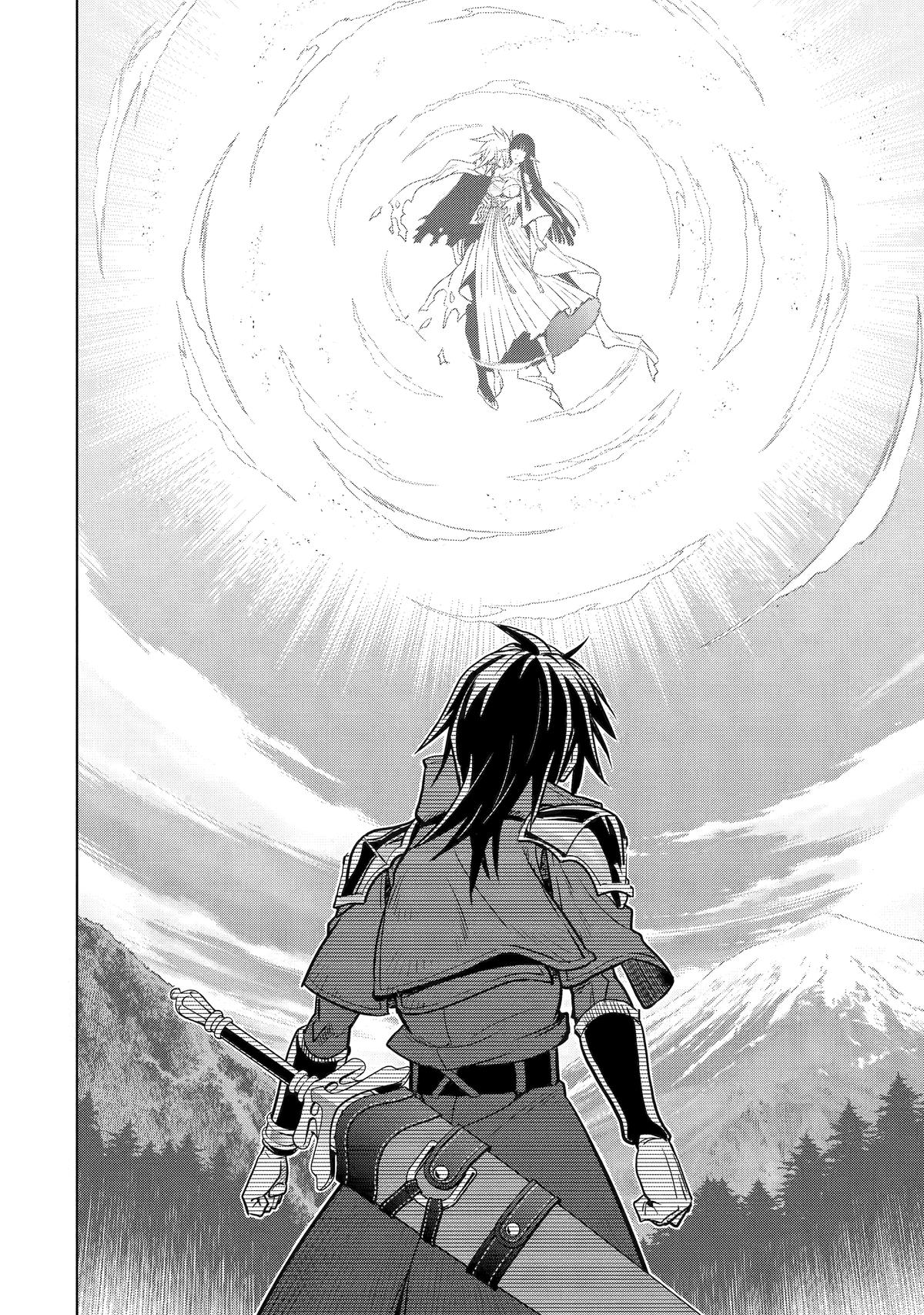 I Became a Legend a Decade Later After Telling My Comrades to Leave Everything to Me and Retreat First Chapter 43 - Page 48 in English
