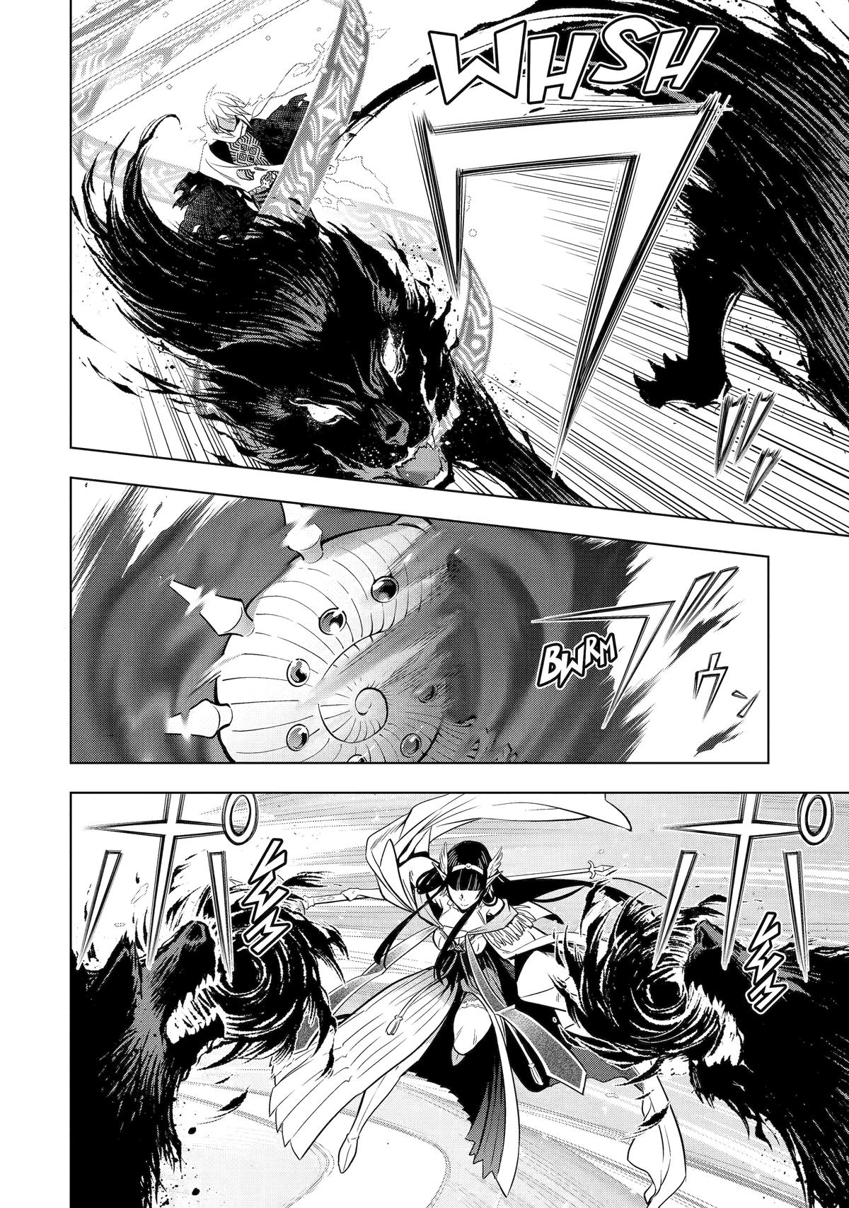 I Became a Legend a Decade Later After Telling My Comrades to Leave Everything to Me and Retreat First Chapter 43 - Page 9 in English