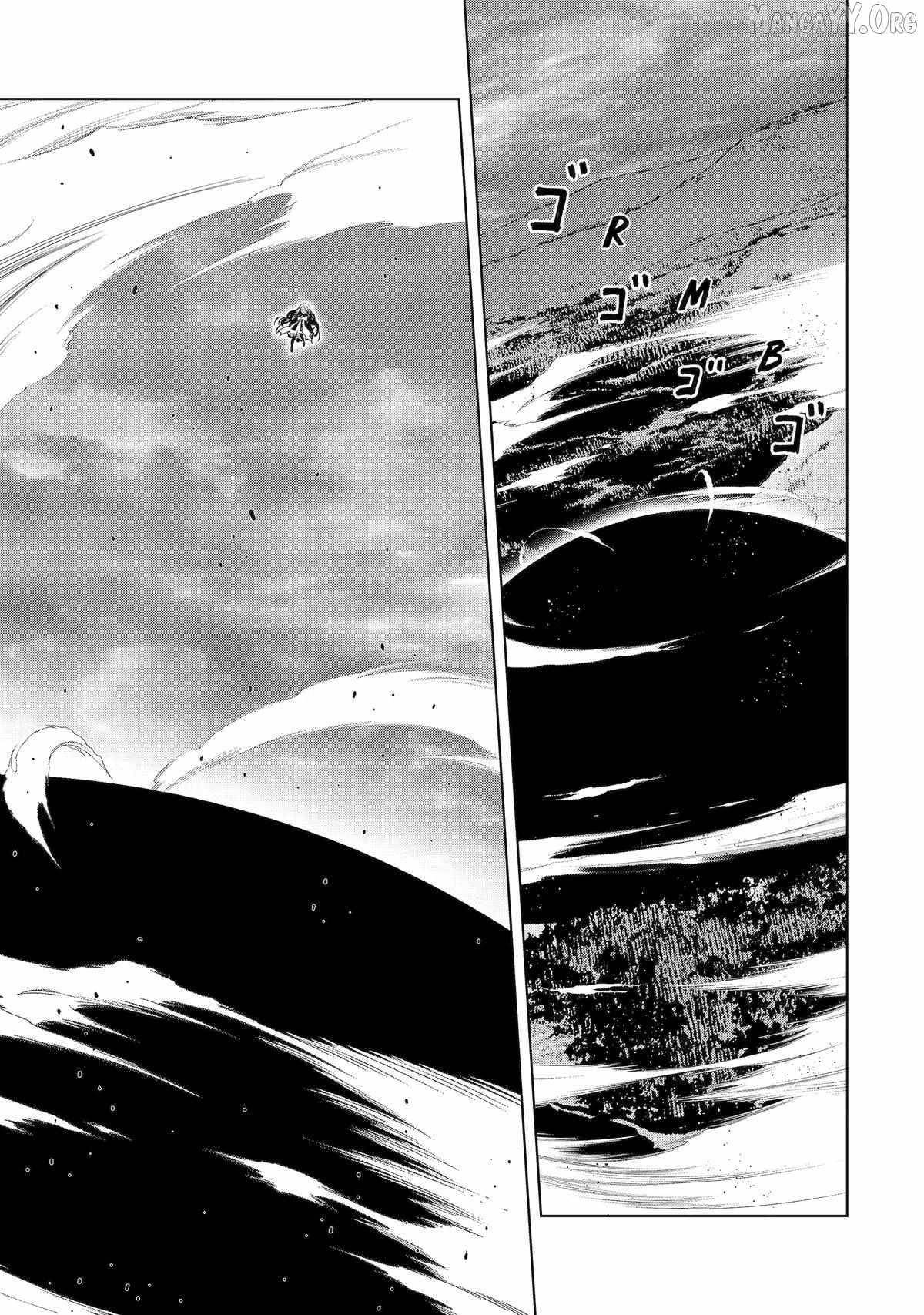 I Became a Legend a Decade Later After Telling My Comrades to Leave Everything to Me and Retreat First Chapter 44 - Page 18 in English