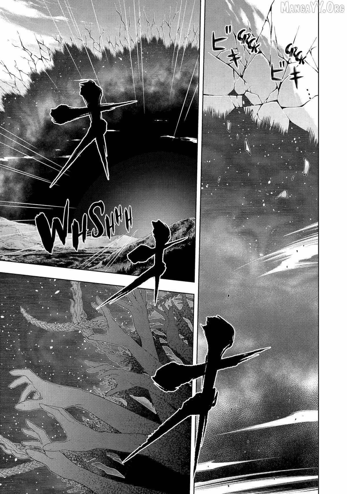 I Became a Legend a Decade Later After Telling My Comrades to Leave Everything to Me and Retreat First Chapter 44 - Page 26 in English