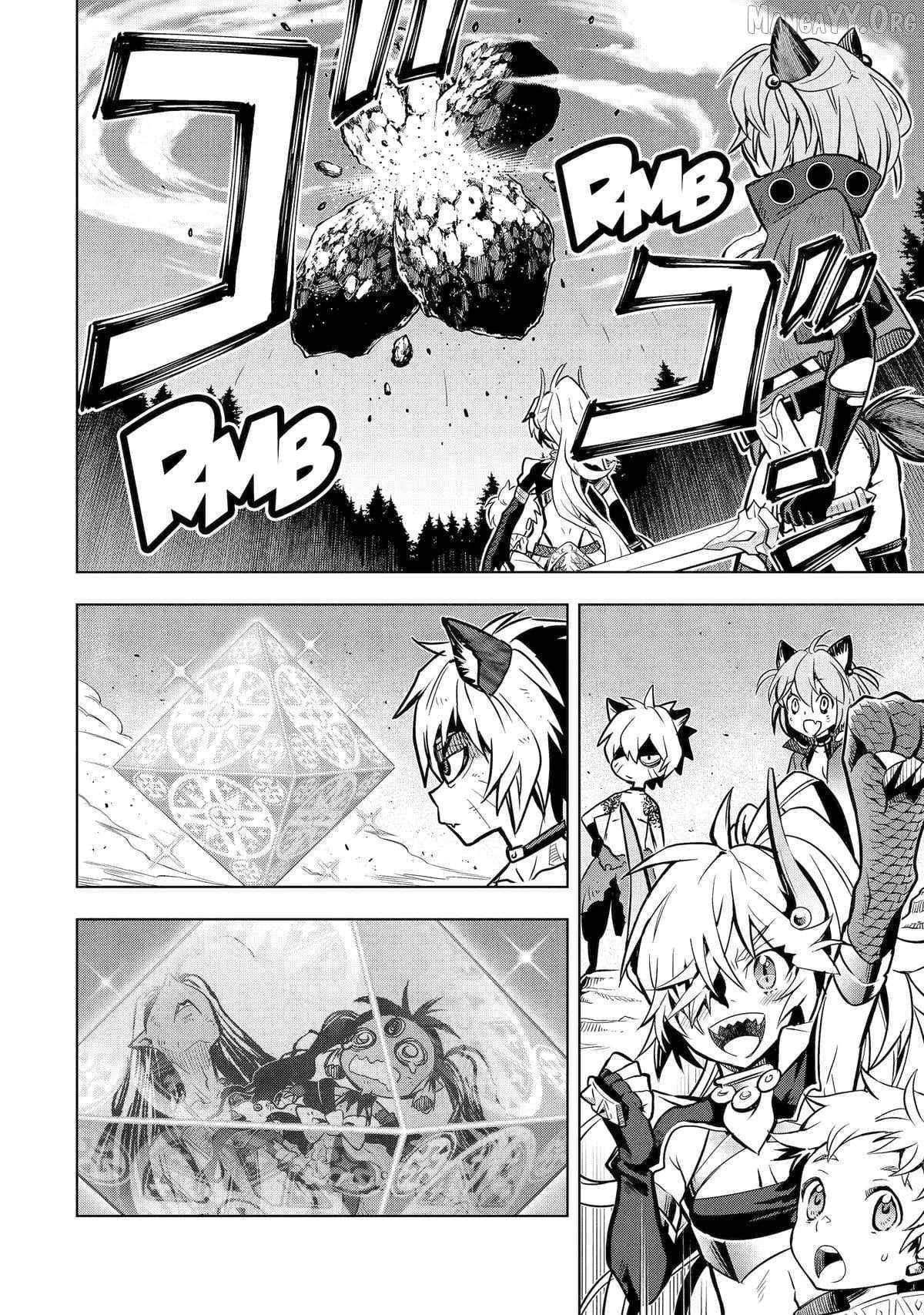 I Became a Legend a Decade Later After Telling My Comrades to Leave Everything to Me and Retreat First Chapter 46 - Page 38 in English