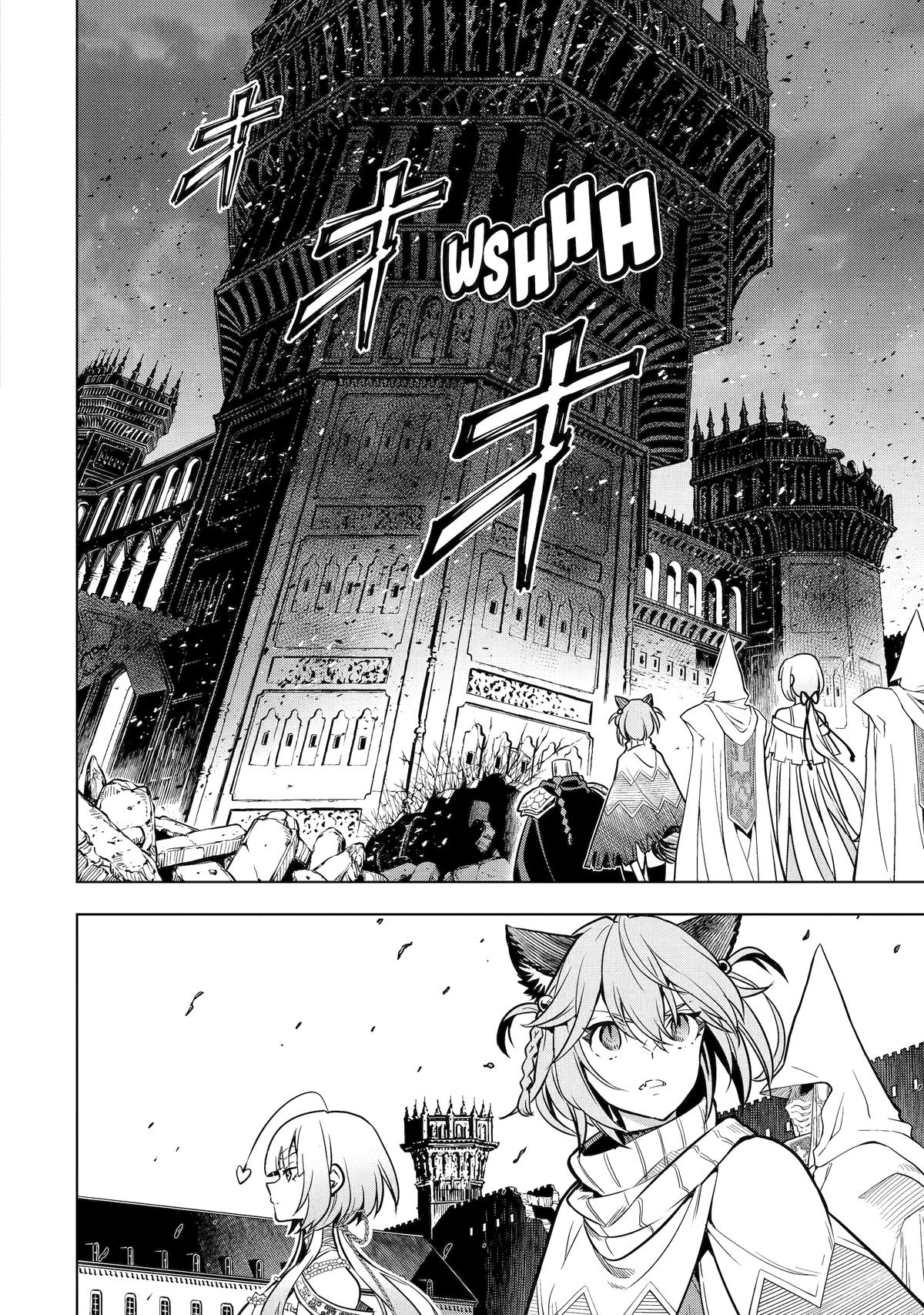 I Became a Legend a Decade Later After Telling My Comrades to Leave Everything to Me and Retreat First Chapter 48 - Page 16 in English