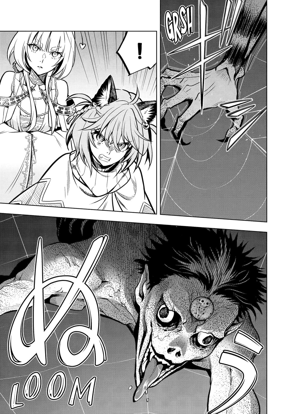 I Became a Legend a Decade Later After Telling My Comrades to Leave Everything to Me and Retreat First Chapter 48 - Page 19 in English