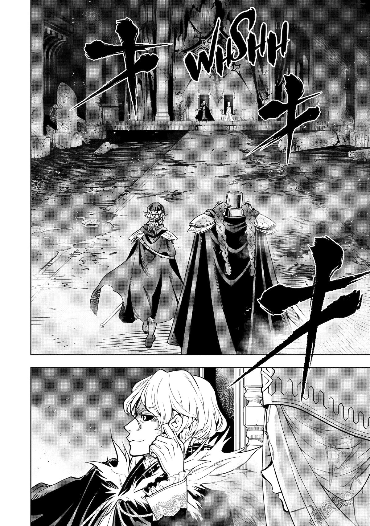 I Became a Legend a Decade Later After Telling My Comrades to Leave Everything to Me and Retreat First Chapter 48 - Page 30 in English