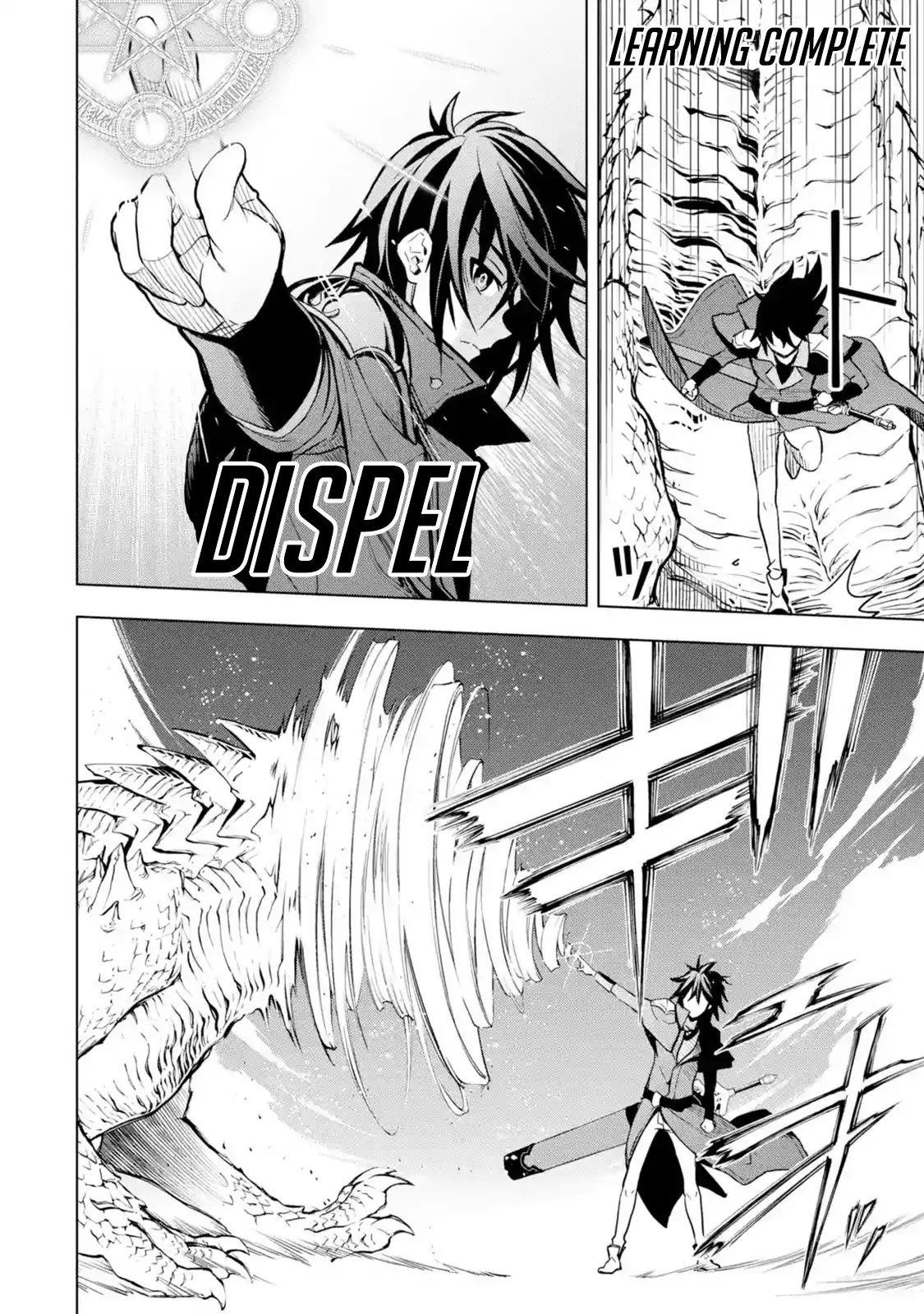 I Became a Legend a Decade Later After Telling My Comrades to Leave Everything to Me and Retreat First Chapter 5.1 - Page 10 in English