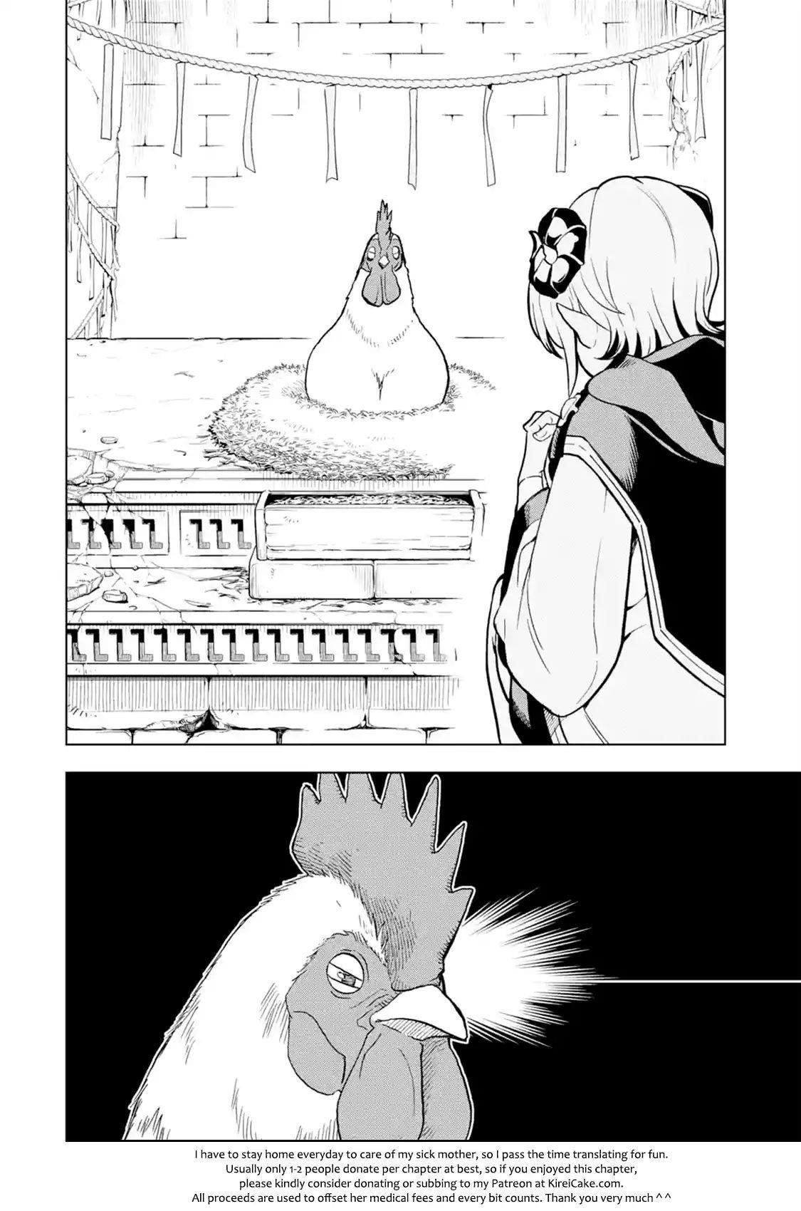 I Became a Legend a Decade Later After Telling My Comrades to Leave Everything to Me and Retreat First Chapter 5.2 - Page 12 in English