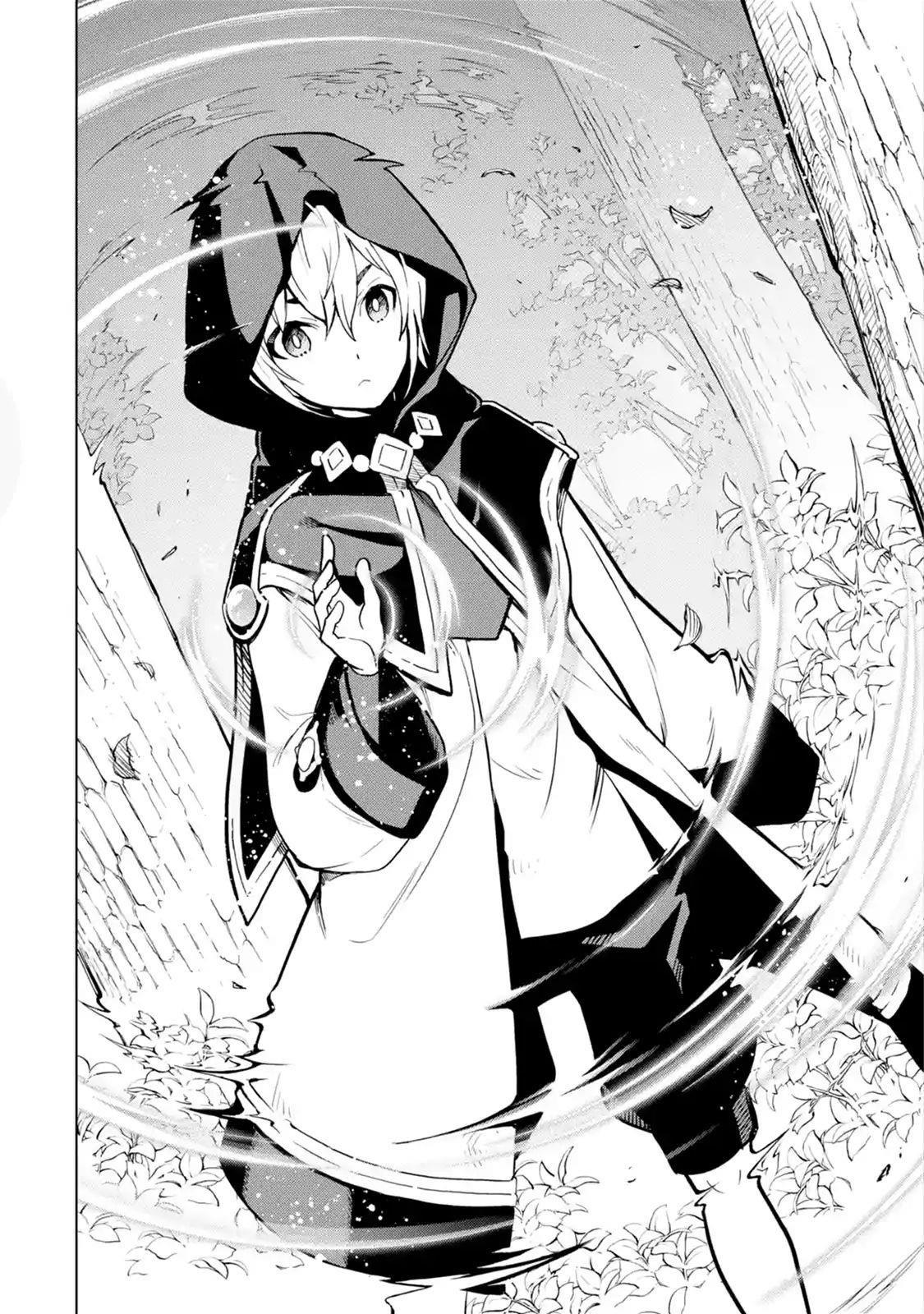 I Became a Legend a Decade Later After Telling My Comrades to Leave Everything to Me and Retreat First Chapter 5.2 - Page 6 in English
