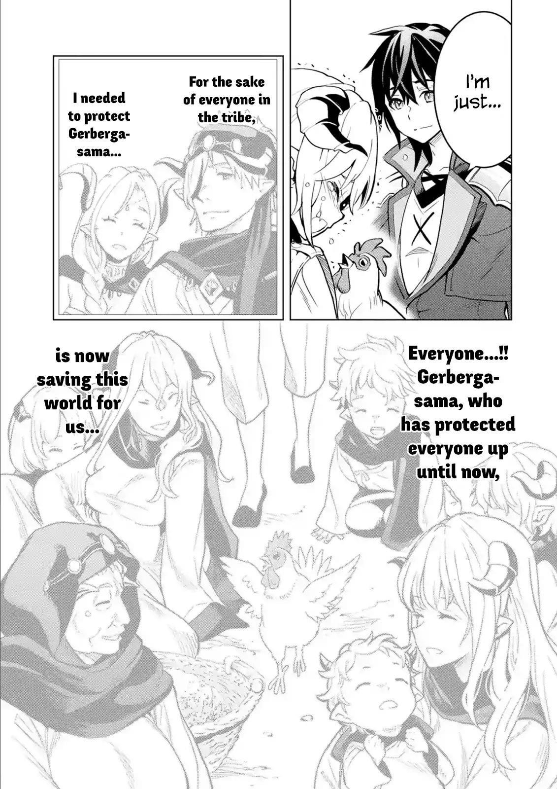 I Became a Legend a Decade Later After Telling My Comrades to Leave Everything to Me and Retreat First Chapter 5.4 - Page 5 in English