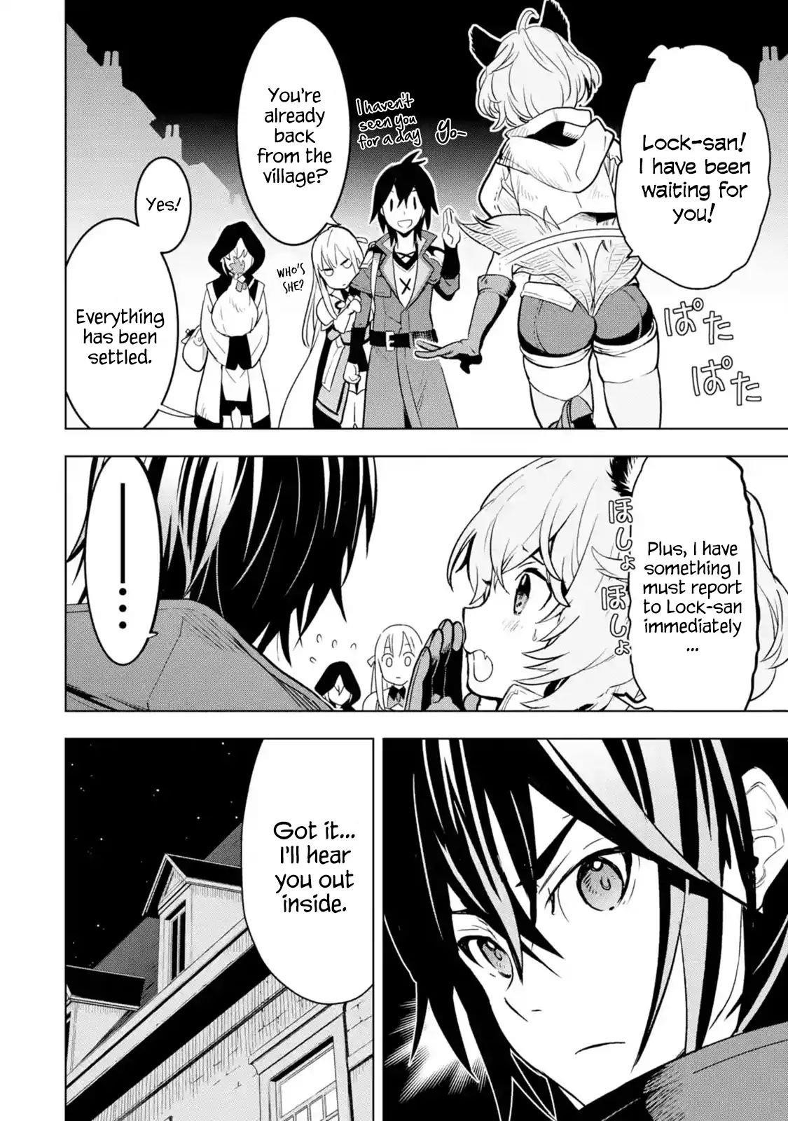 I Became a Legend a Decade Later After Telling My Comrades to Leave Everything to Me and Retreat First Chapter 5.5 - Page 12 in English