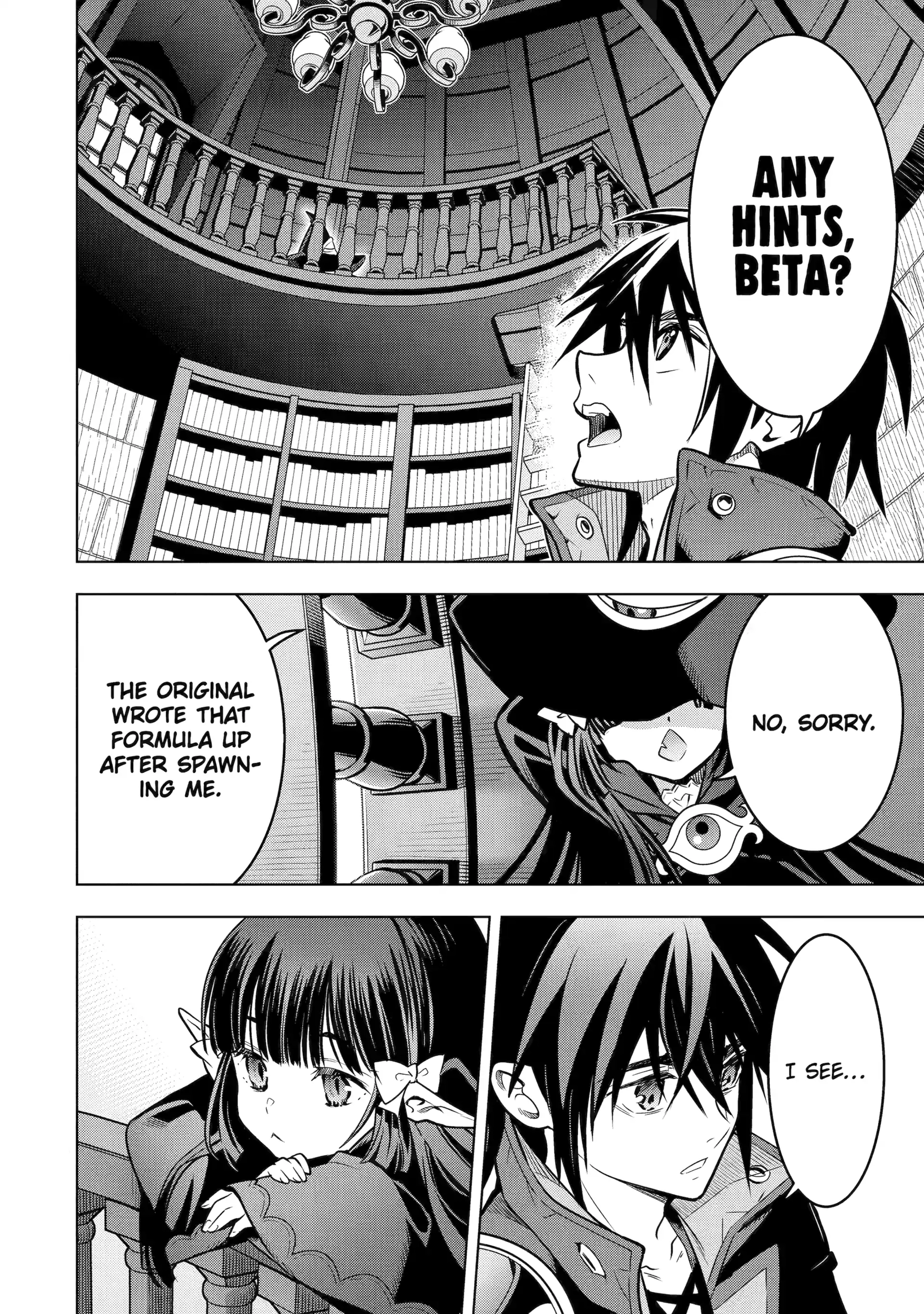 I Became a Legend a Decade Later After Telling My Comrades to Leave Everything to Me and Retreat First Chapter 51.4 - Page 6 in English