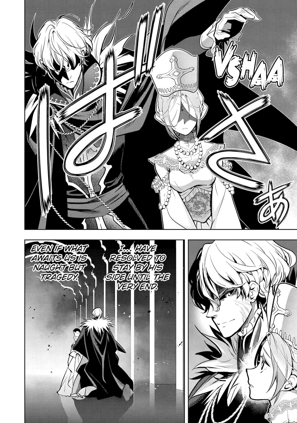 I Became a Legend a Decade Later After Telling My Comrades to Leave Everything to Me and Retreat First Chapter 51 - Page 16 in English