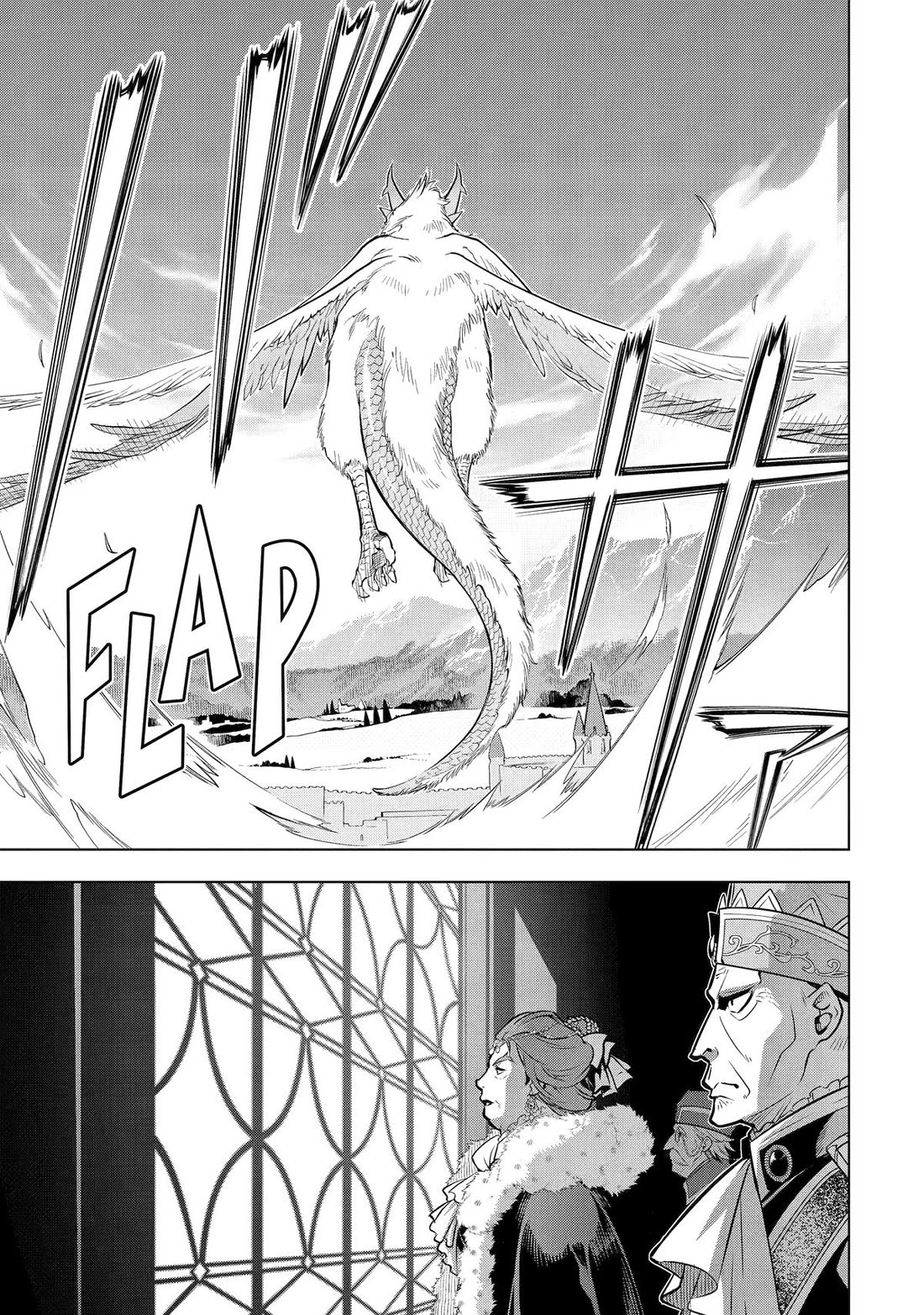 I Became a Legend a Decade Later After Telling My Comrades to Leave Everything to Me and Retreat First Chapter 52 - Page 5 in English