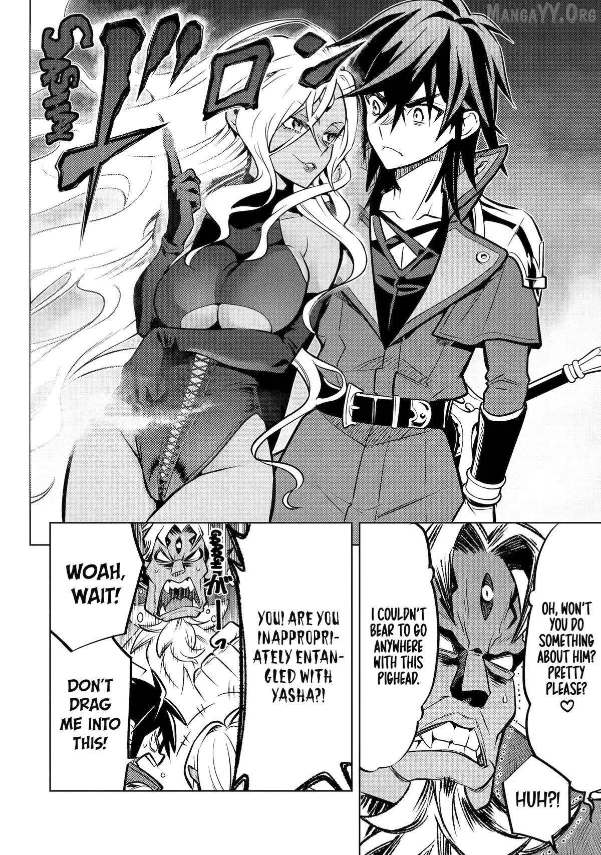 I Became a Legend a Decade Later After Telling My Comrades to Leave Everything to Me and Retreat First Chapter 54 - Page 4 in English