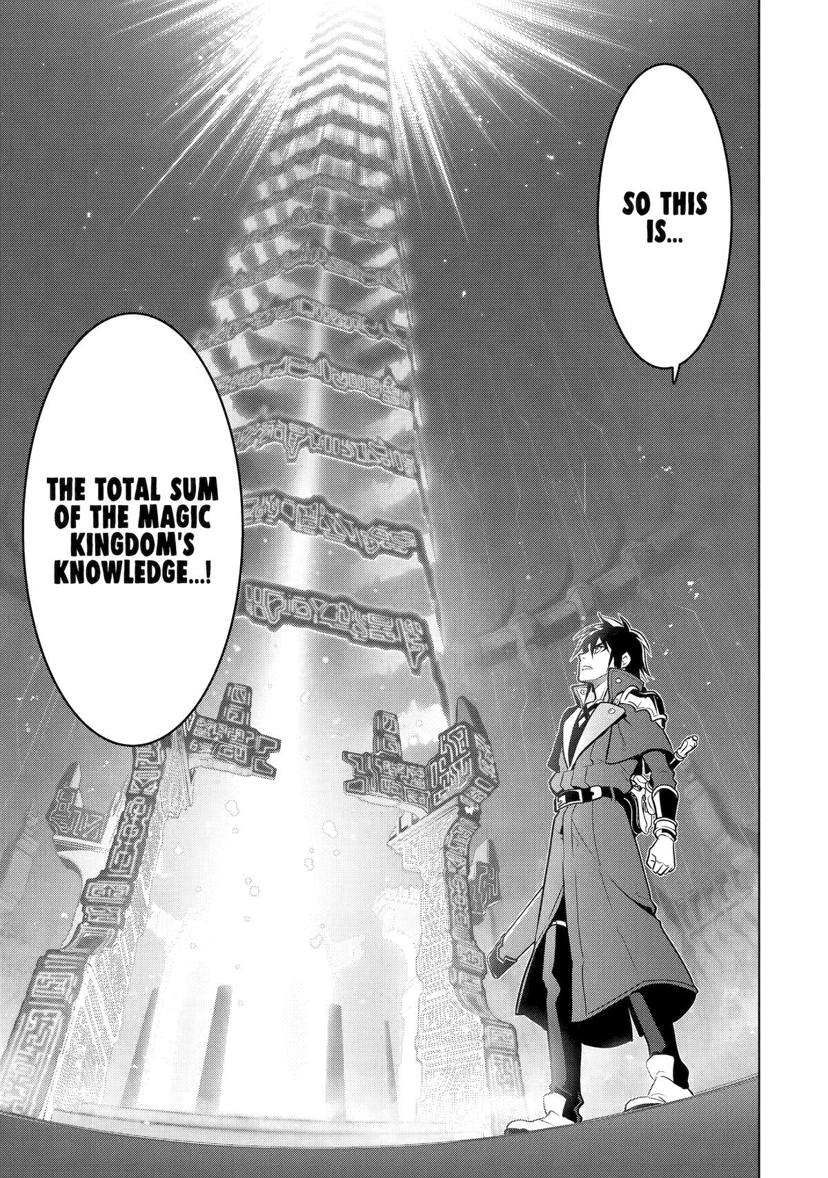 I Became a Legend a Decade Later After Telling My Comrades to Leave Everything to Me and Retreat First Chapter 55 - Page 31 in English