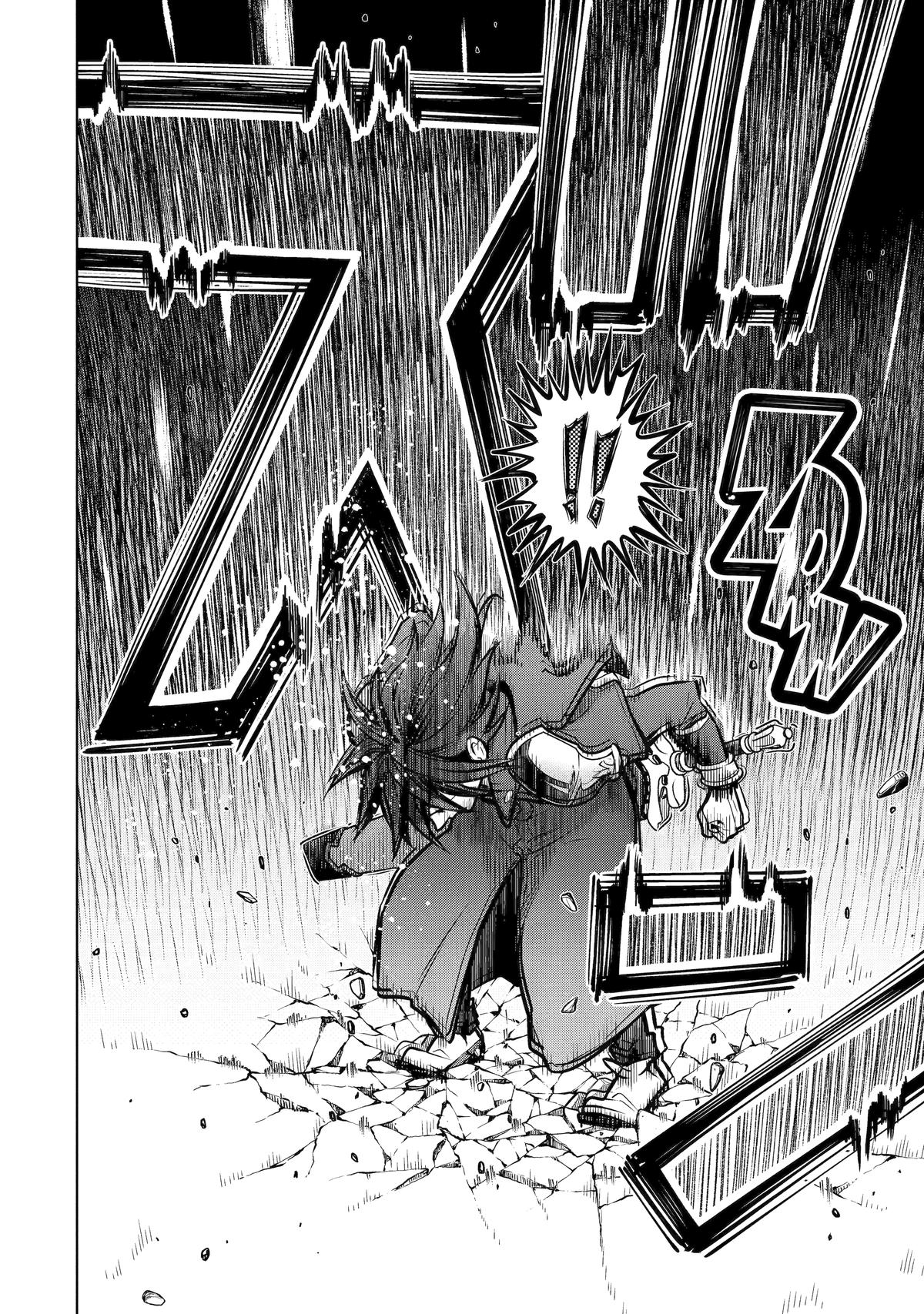 I Became a Legend a Decade Later After Telling My Comrades to Leave Everything to Me and Retreat First Chapter 55 - Page 42 in English