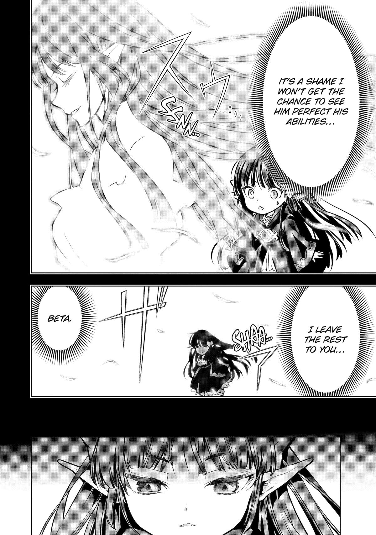 I Became a Legend a Decade Later After Telling My Comrades to Leave Everything to Me and Retreat First Chapter 55 - Page 8 in English