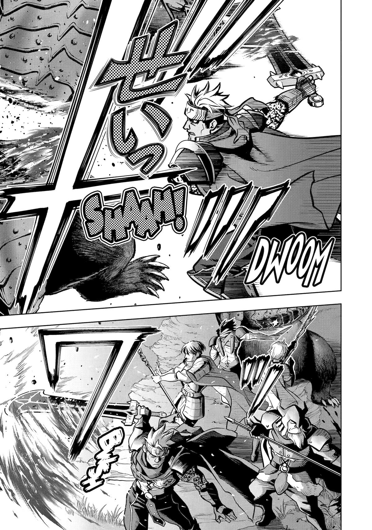 I Became a Legend a Decade Later After Telling My Comrades to Leave Everything to Me and Retreat First Chapter 56 - Page 51 in English