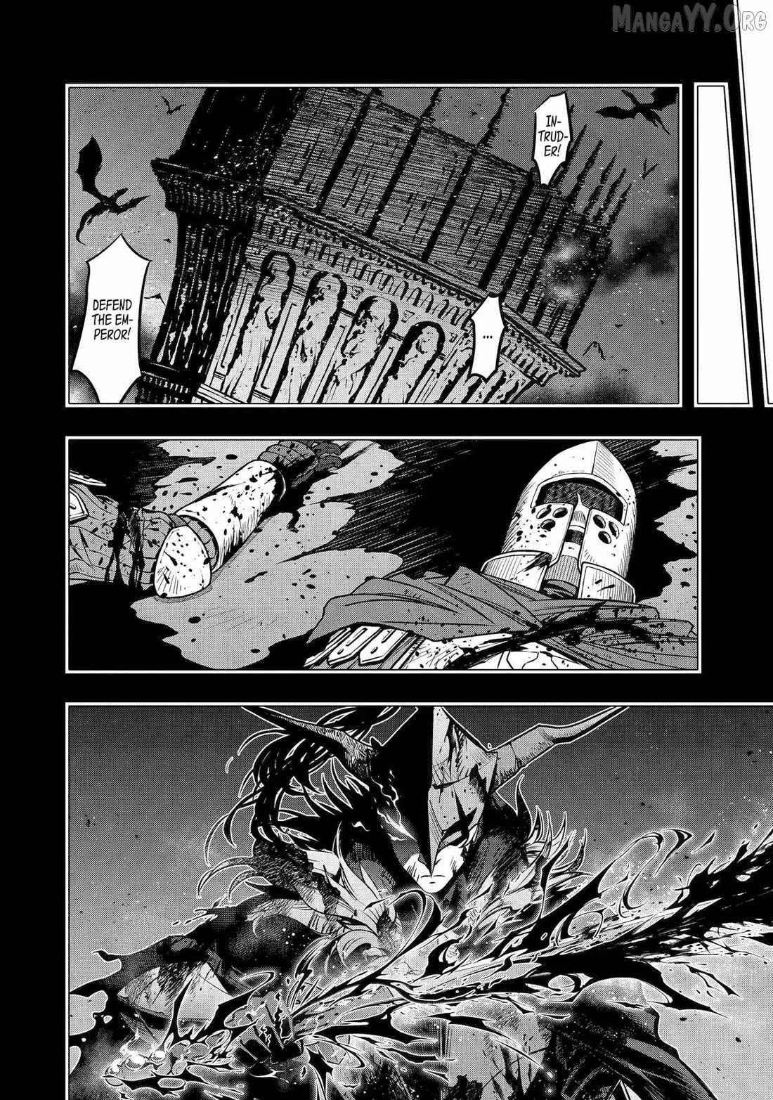 I Became a Legend a Decade Later After Telling My Comrades to Leave Everything to Me and Retreat First Chapter 57 - Page 26 in English