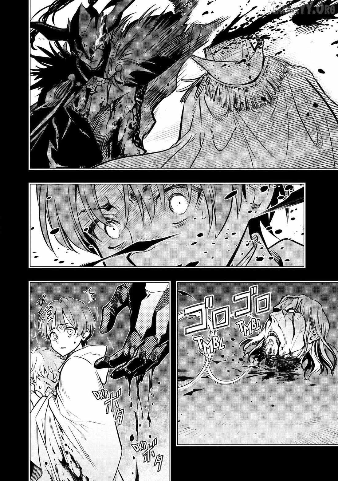 I Became a Legend a Decade Later After Telling My Comrades to Leave Everything to Me and Retreat First Chapter 57 - Page 28 in English