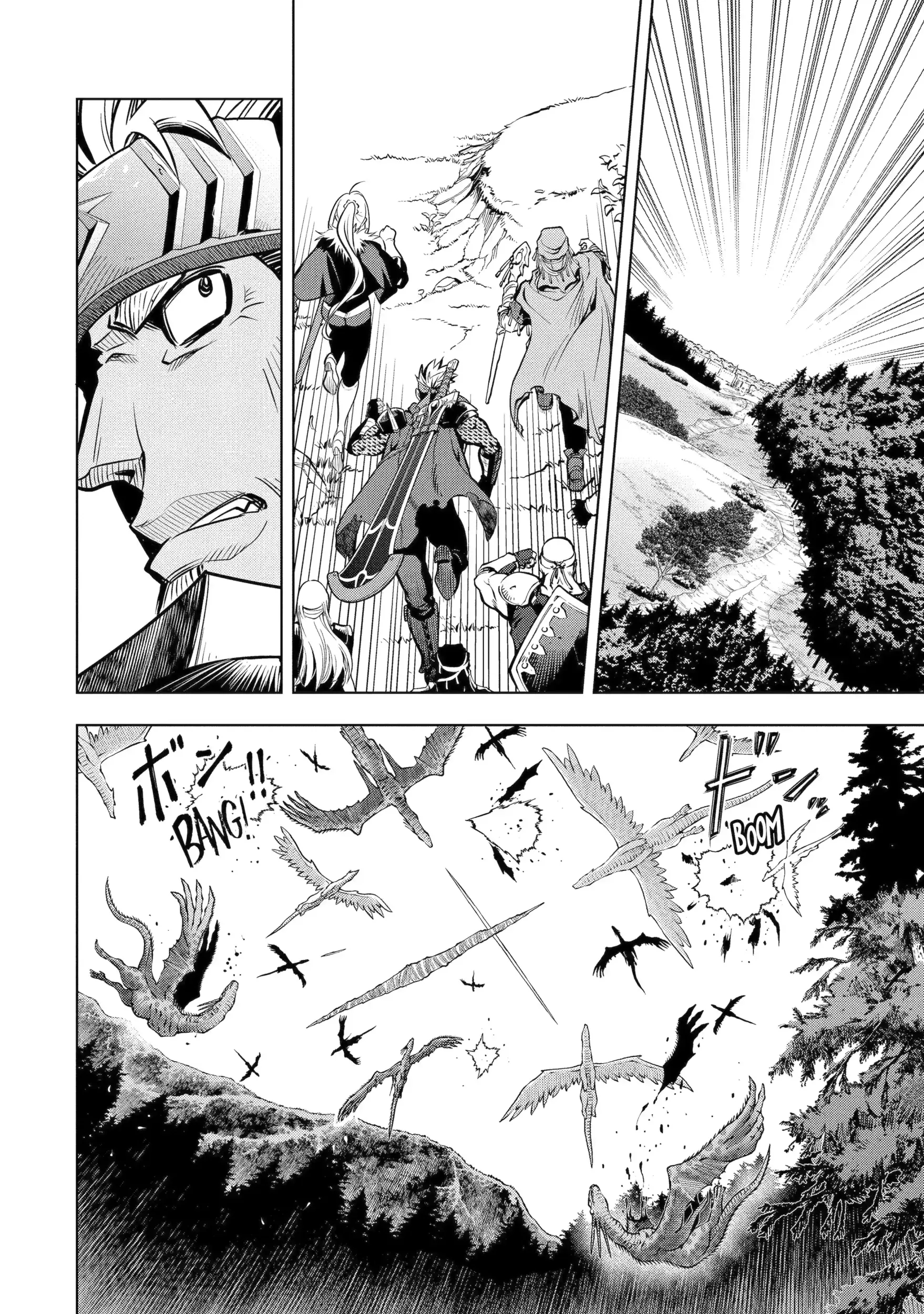 I Became a Legend a Decade Later After Telling My Comrades to Leave Everything to Me and Retreat First Chapter 58.1 - Page 4 in English