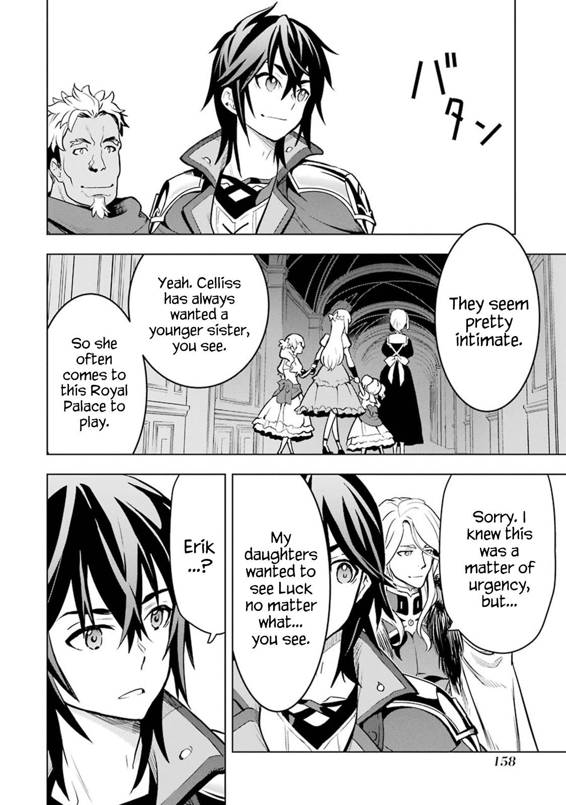 I Became a Legend a Decade Later After Telling My Comrades to Leave Everything to Me and Retreat First Chapter 6.3 - Page 10 in English