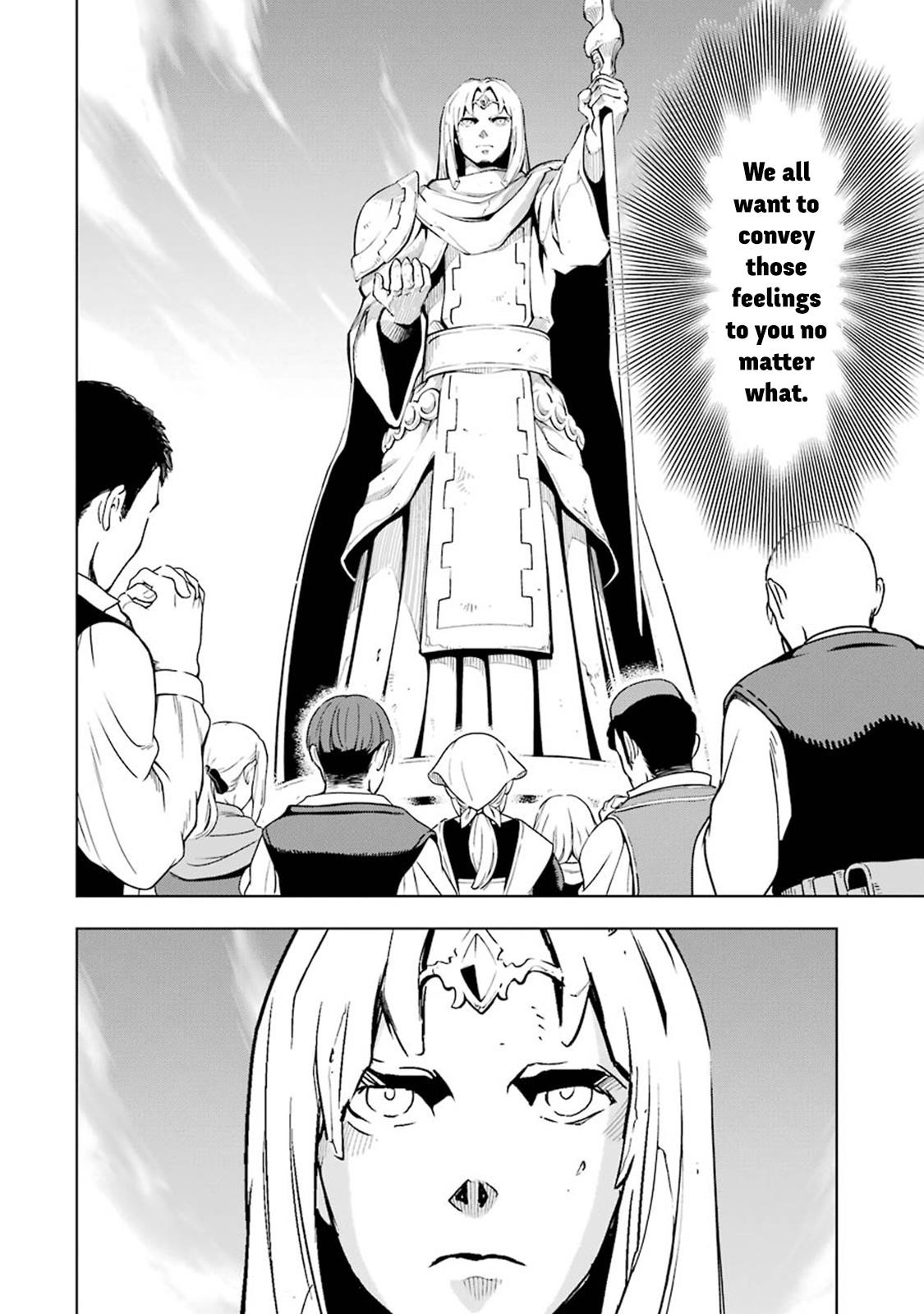 I Became a Legend a Decade Later After Telling My Comrades to Leave Everything to Me and Retreat First Chapter 6.3 - Page 12 in English