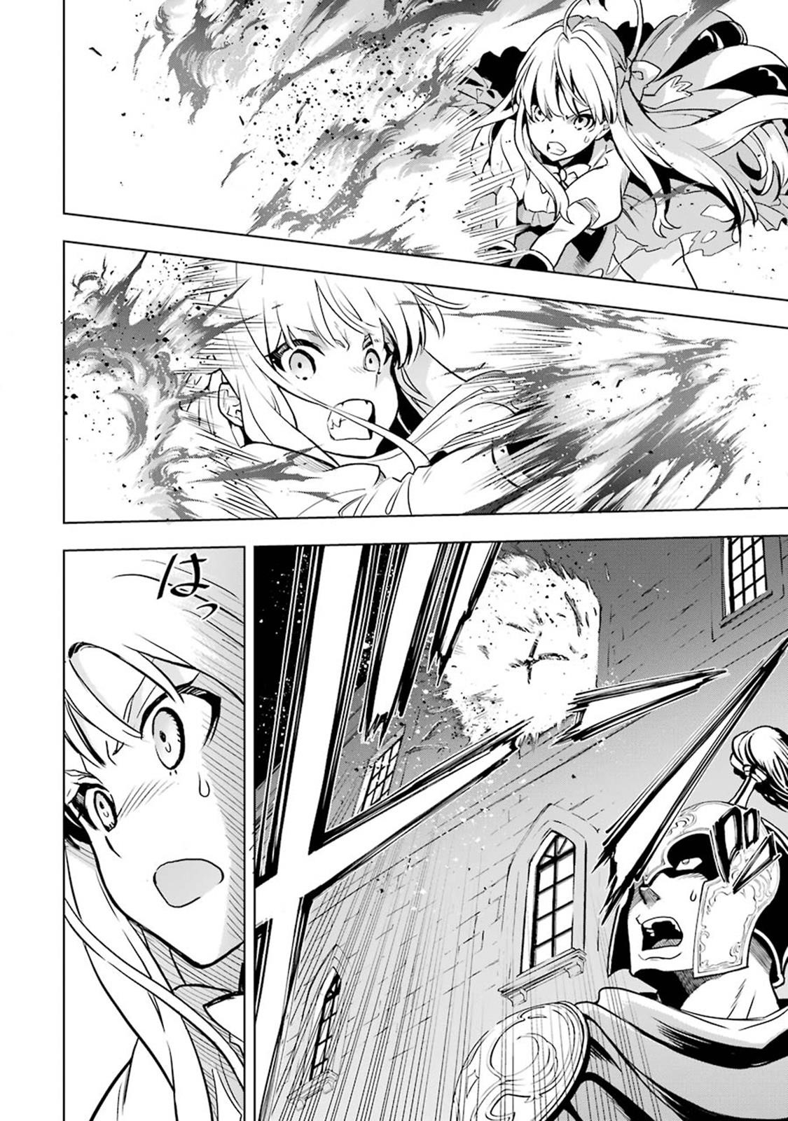 I Became a Legend a Decade Later After Telling My Comrades to Leave Everything to Me and Retreat First Chapter 6.4 - Page 11 in English