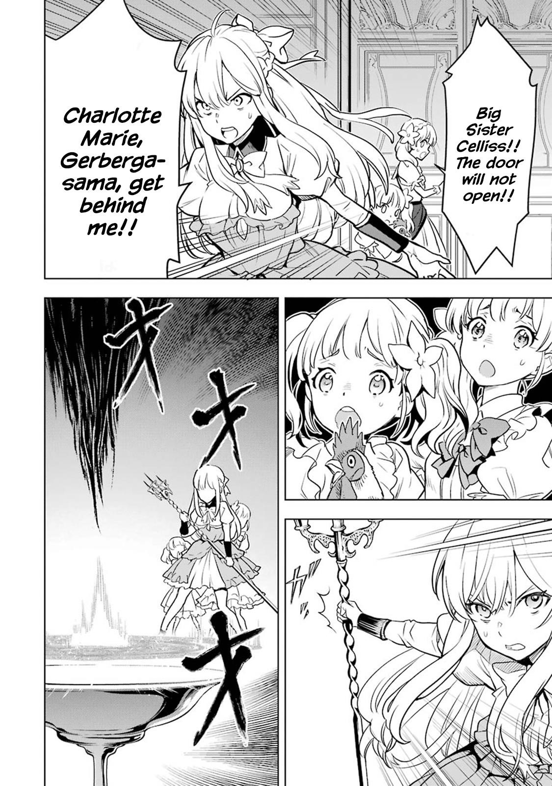 I Became a Legend a Decade Later After Telling My Comrades to Leave Everything to Me and Retreat First Chapter 6.4 - Page 5 in English