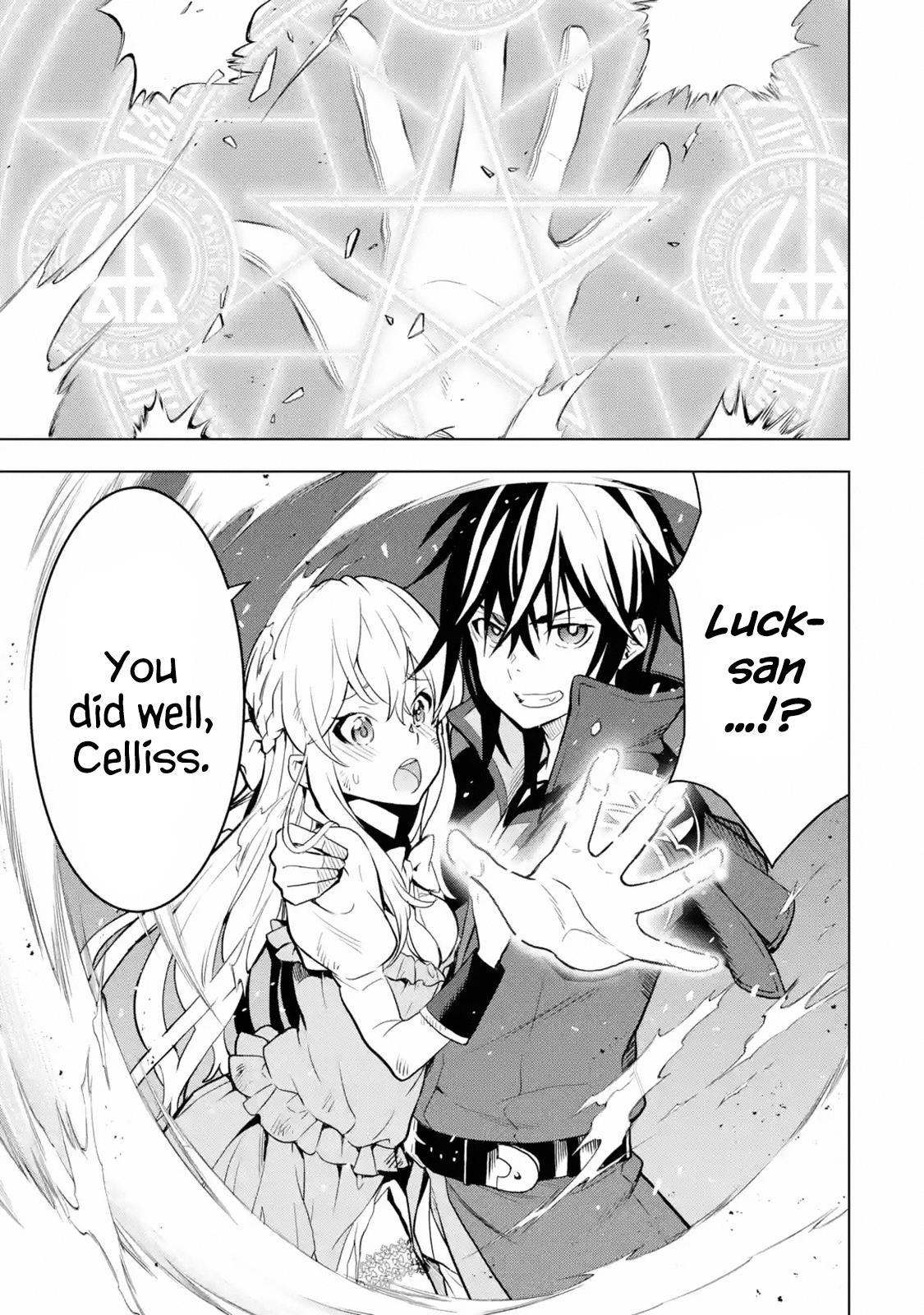 I Became a Legend a Decade Later After Telling My Comrades to Leave Everything to Me and Retreat First Chapter 7.1 - Page 5 in English