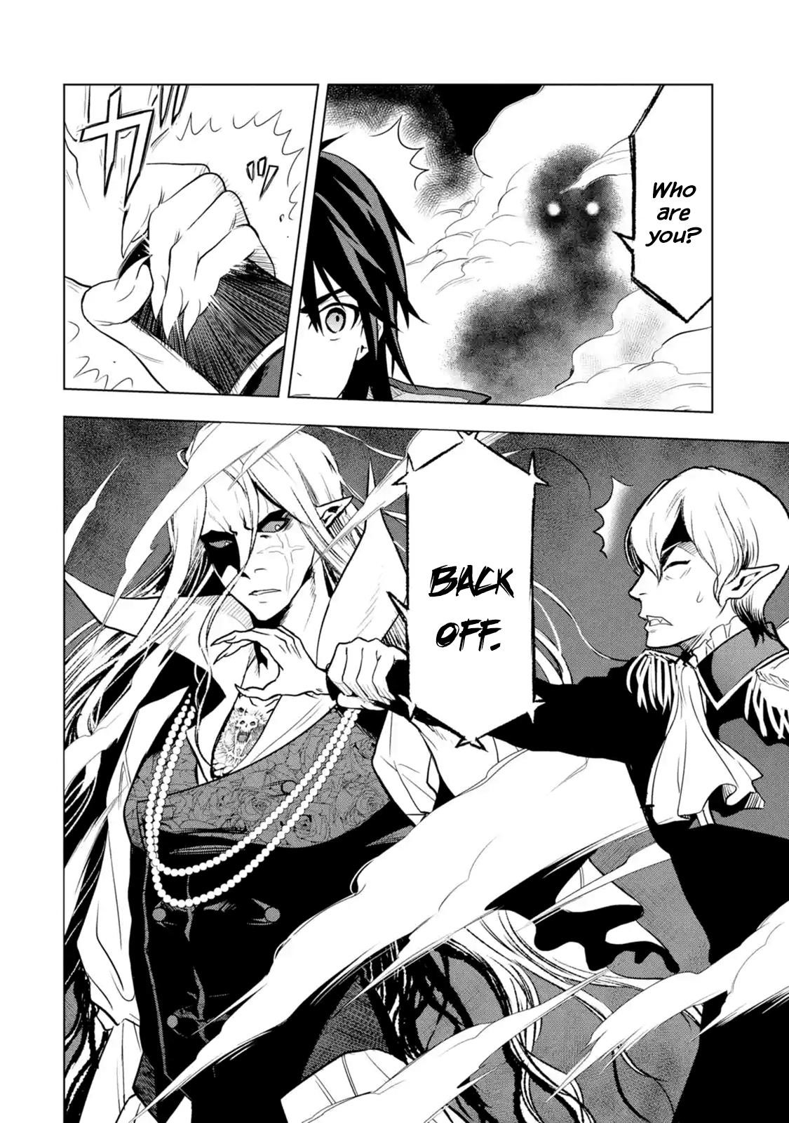 I Became a Legend a Decade Later After Telling My Comrades to Leave Everything to Me and Retreat First Chapter 7.2 - Page 11 in English