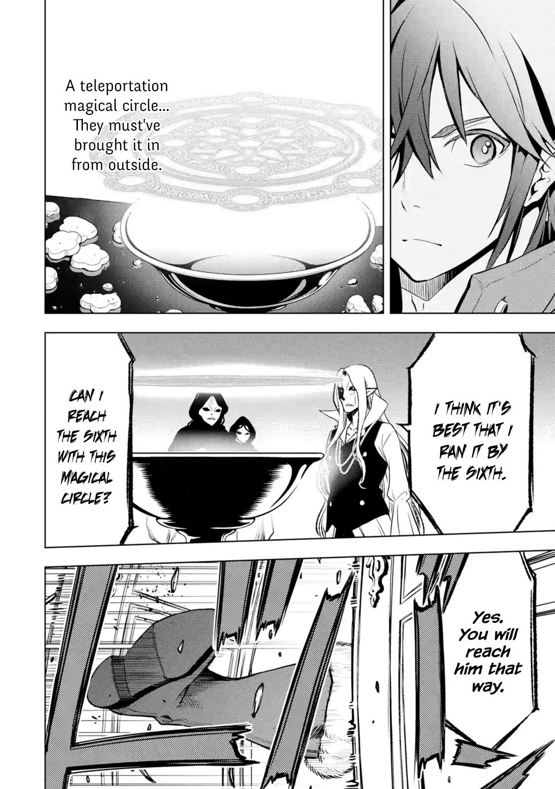 I Became a Legend a Decade Later After Telling My Comrades to Leave Everything to Me and Retreat First Chapter 7.2 - Page 3 in English