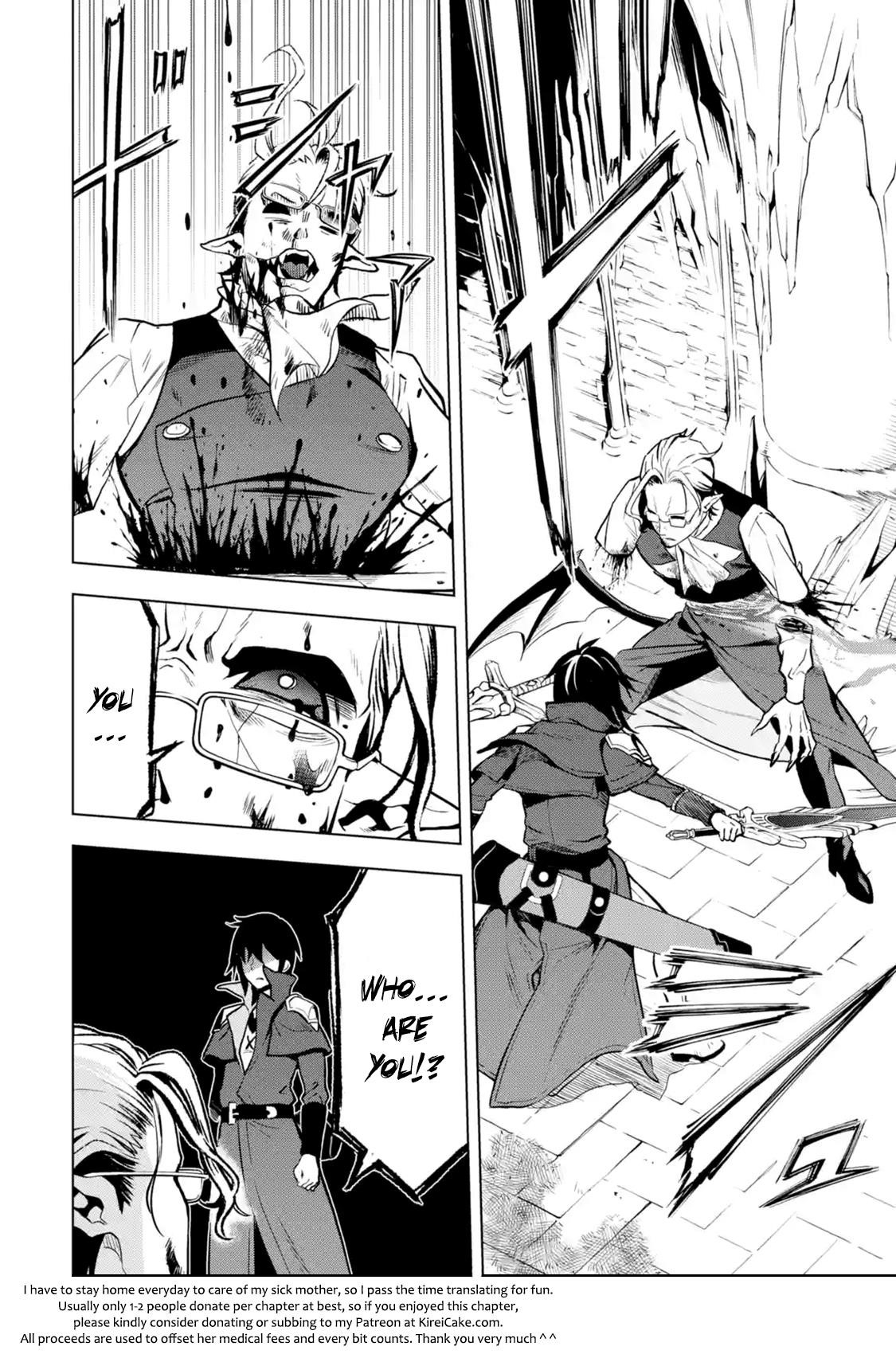 I Became a Legend a Decade Later After Telling My Comrades to Leave Everything to Me and Retreat First Chapter 7.3 - Page 14 in English