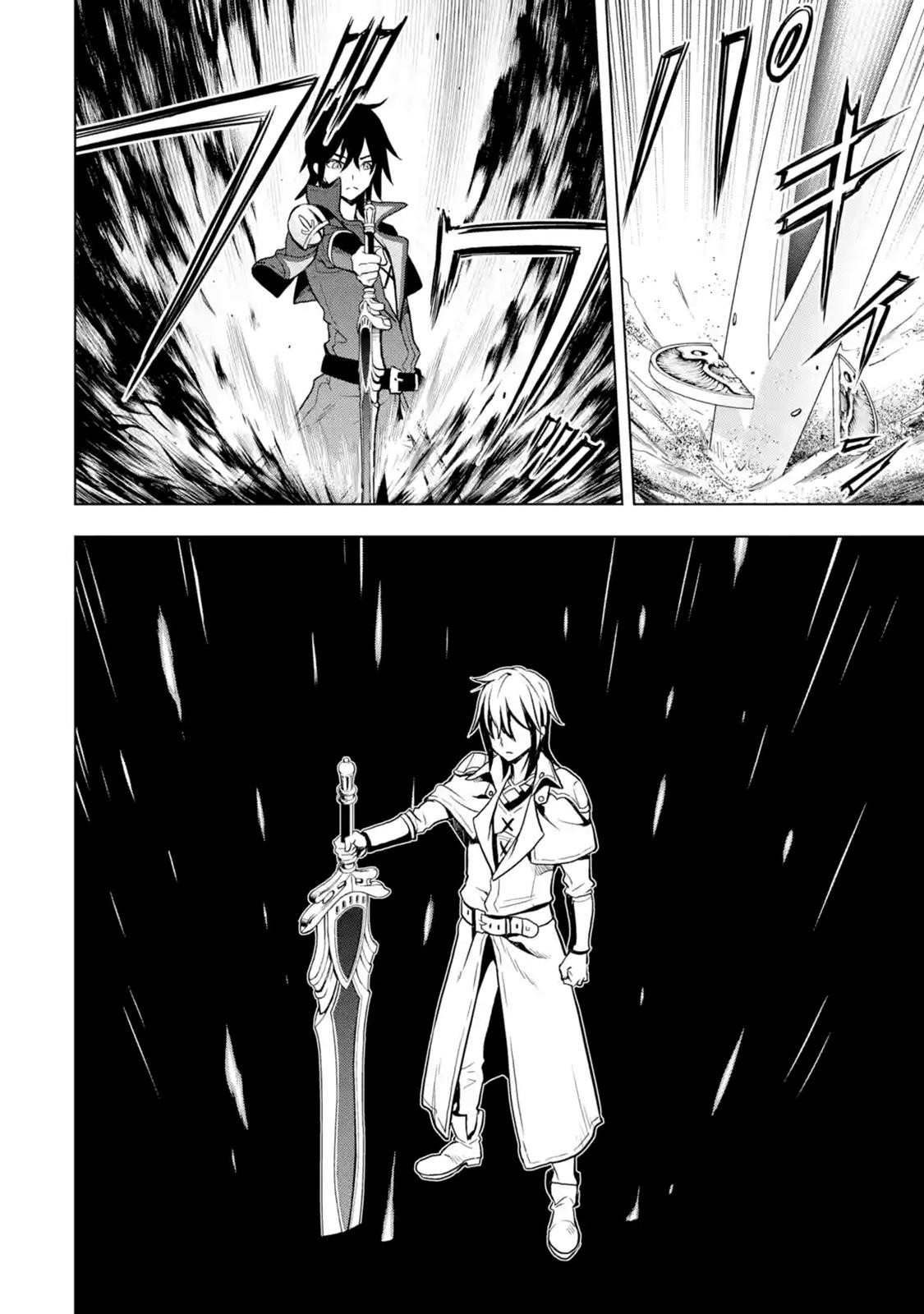 I Became a Legend a Decade Later After Telling My Comrades to Leave Everything to Me and Retreat First Chapter 7.4 - Page 4 in English