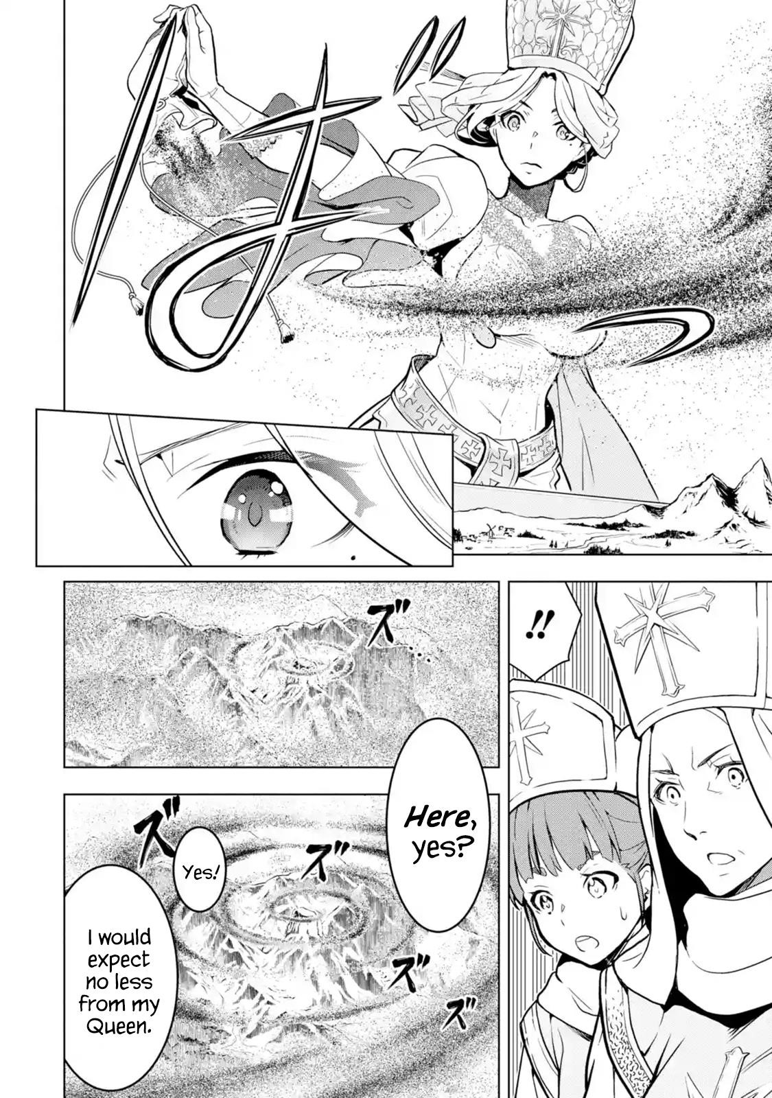 I Became a Legend a Decade Later After Telling My Comrades to Leave Everything to Me and Retreat First Chapter 8.1 - Page 4 in English
