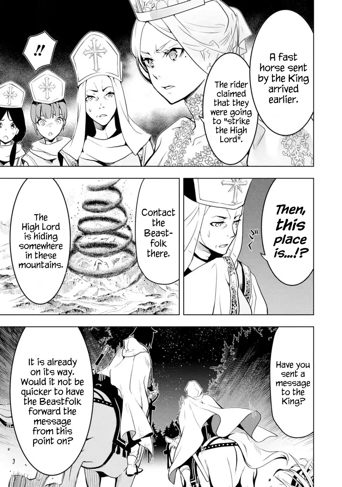 I Became a Legend a Decade Later After Telling My Comrades to Leave Everything to Me and Retreat First Chapter 8.1 - Page 5 in English