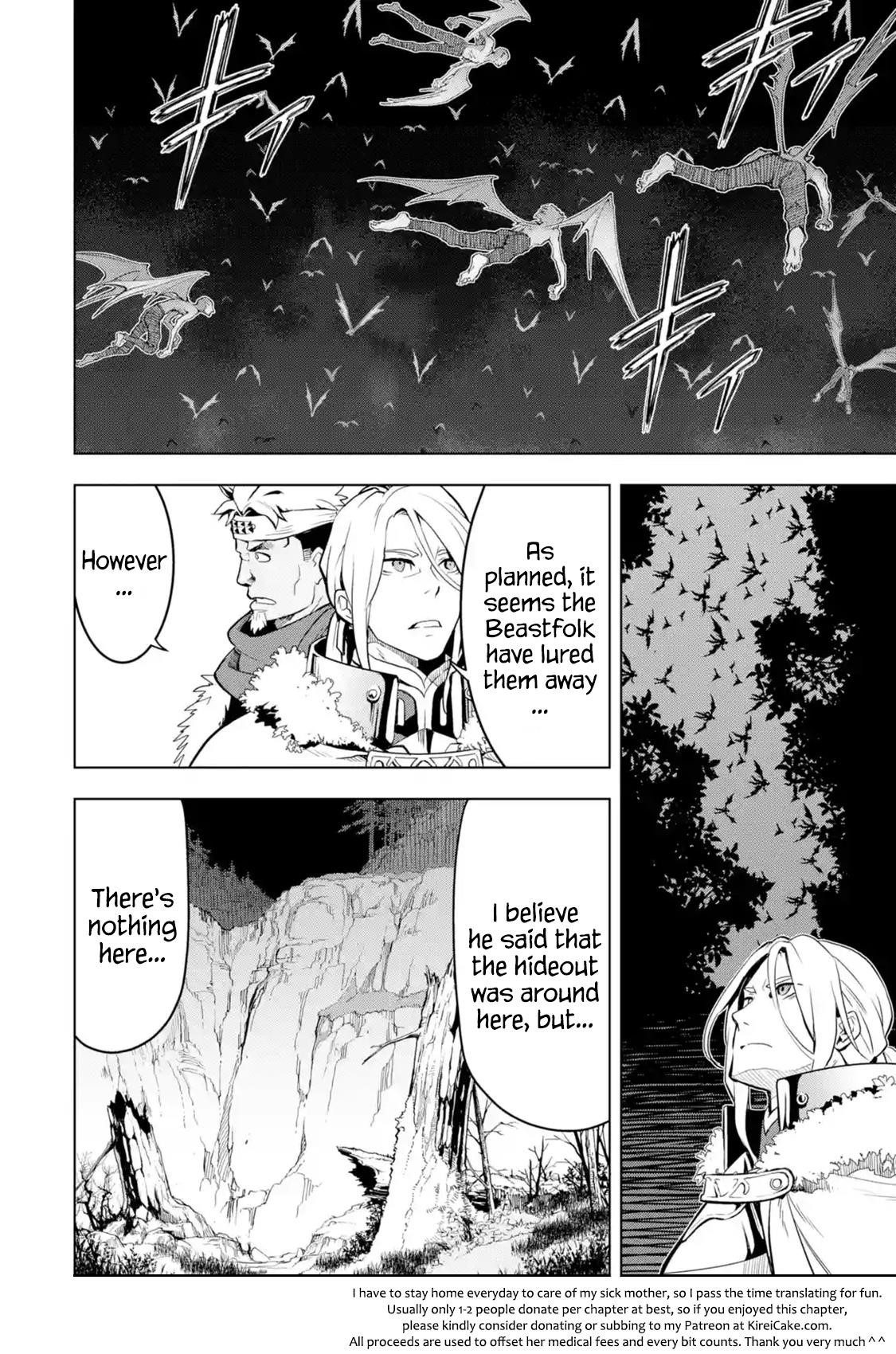 I Became a Legend a Decade Later After Telling My Comrades to Leave Everything to Me and Retreat First Chapter 8.3 - Page 10 in English