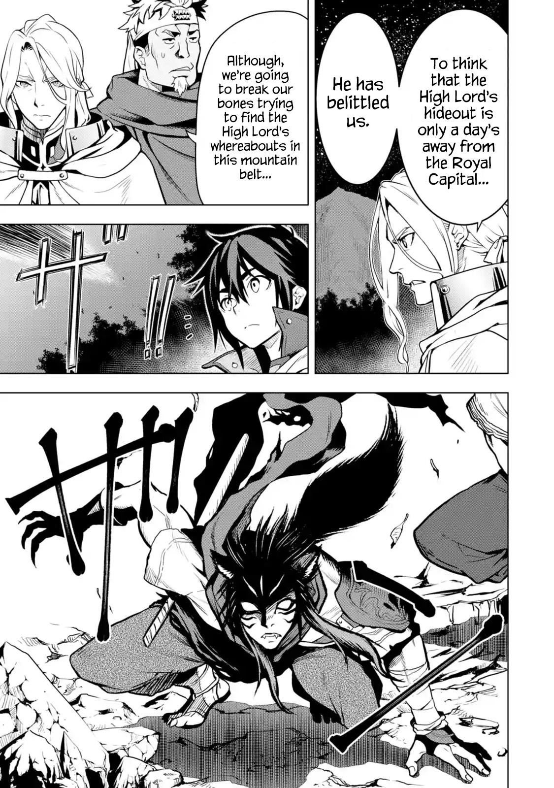 I Became a Legend a Decade Later After Telling My Comrades to Leave Everything to Me and Retreat First Chapter 8.3 - Page 5 in English
