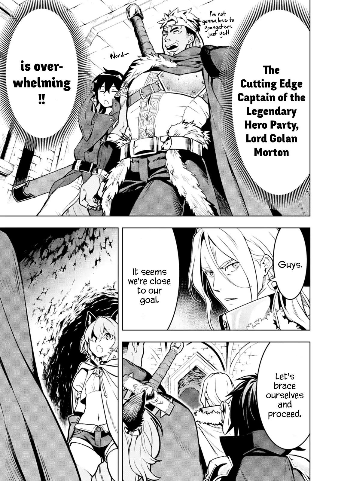 I Became a Legend a Decade Later After Telling My Comrades to Leave Everything to Me and Retreat First Chapter 8.4 - Page 10 in English
