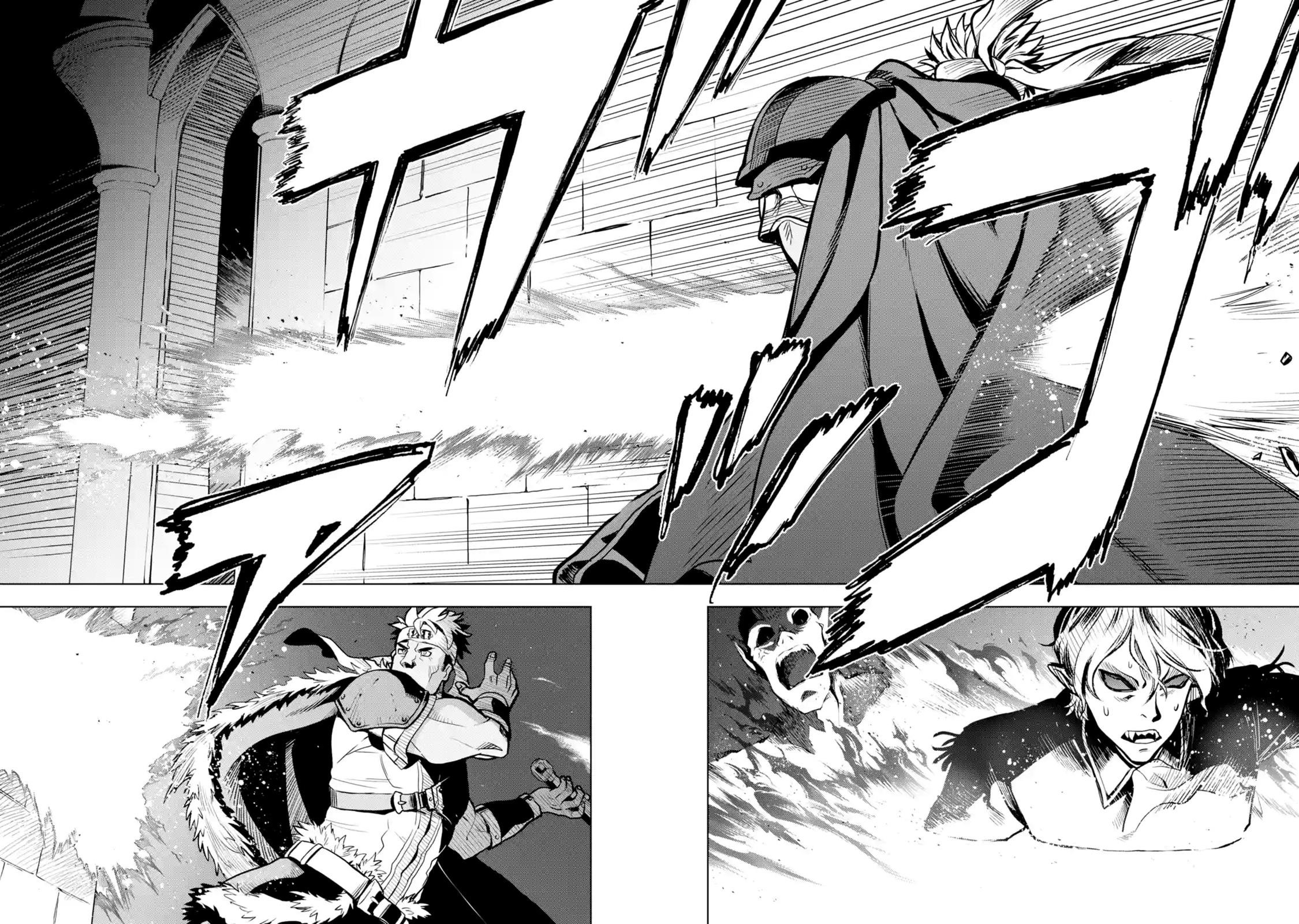 I Became a Legend a Decade Later After Telling My Comrades to Leave Everything to Me and Retreat First Chapter 8.4 - Page 8 in English
