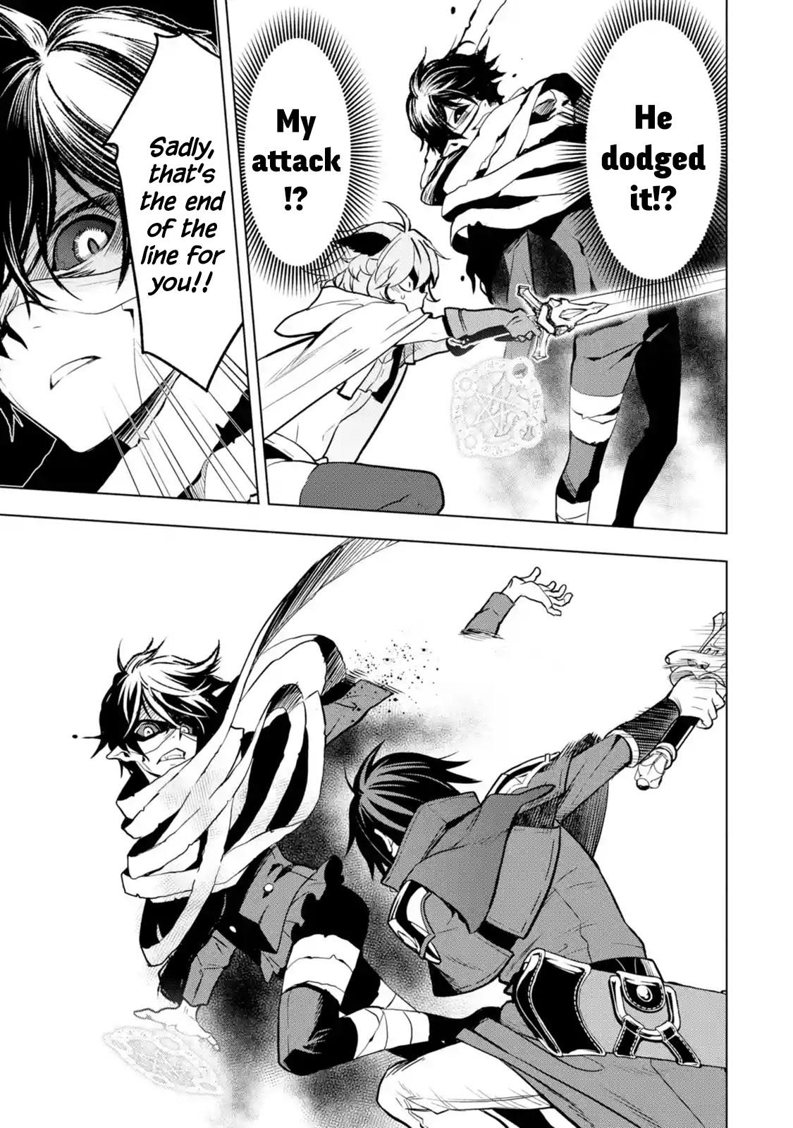 I Became a Legend a Decade Later After Telling My Comrades to Leave Everything to Me and Retreat First Chapter 9.2 - Page 7 in English