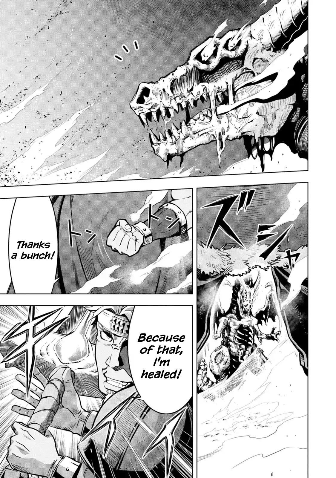 I Became a Legend a Decade Later After Telling My Comrades to Leave Everything to Me and Retreat First Chapter 9.4 - Page 11 in English