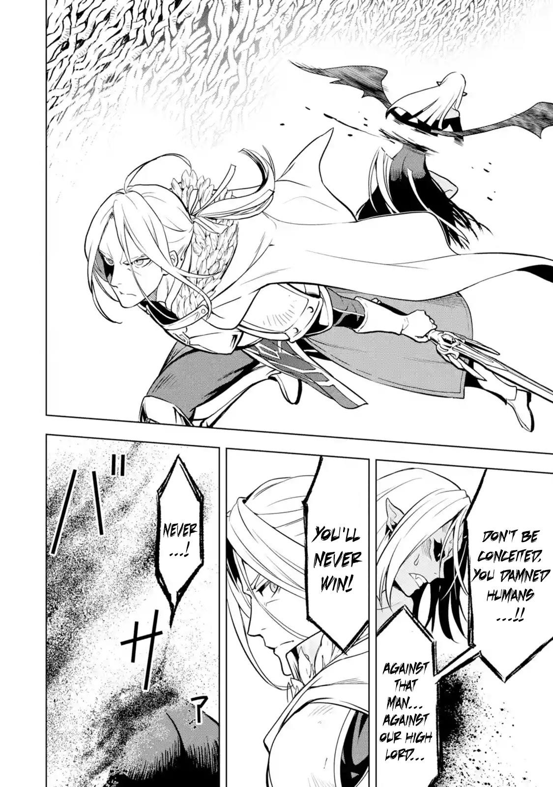 I Became a Legend a Decade Later After Telling My Comrades to Leave Everything to Me and Retreat First Chapter 9.4 - Page 6 in English
