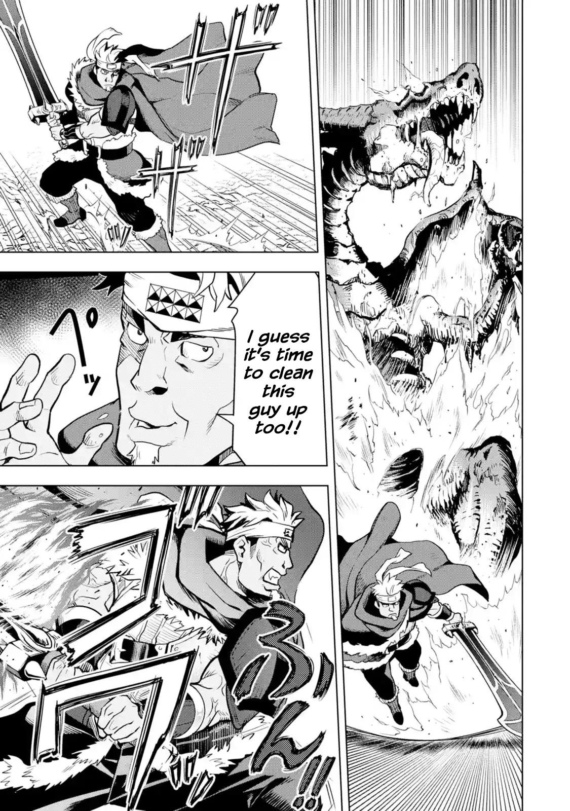 I Became a Legend a Decade Later After Telling My Comrades to Leave Everything to Me and Retreat First Chapter 9.4 - Page 7 in English