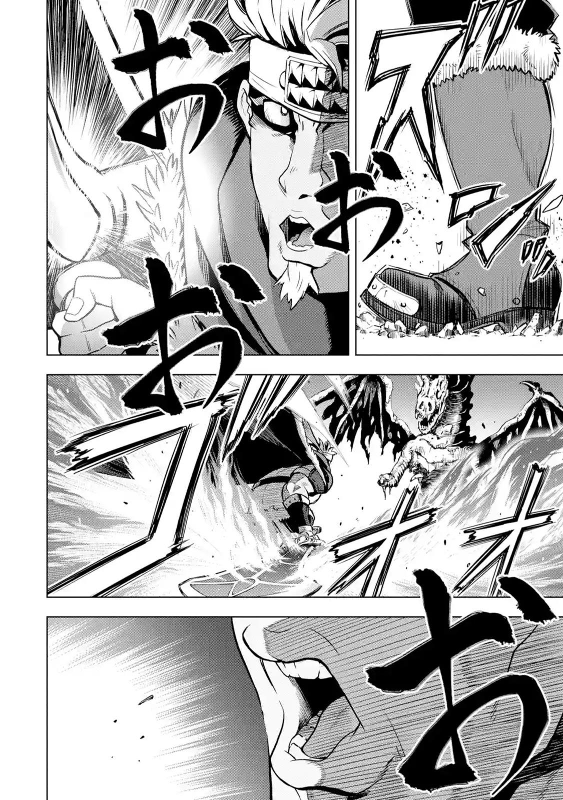 I Became a Legend a Decade Later After Telling My Comrades to Leave Everything to Me and Retreat First Chapter 9.4 - Page 8 in English