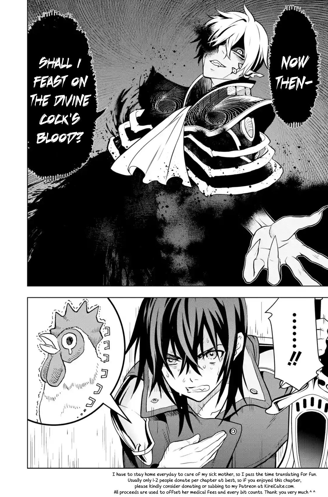 I Became a Legend a Decade Later After Telling My Comrades to Leave Everything to Me and Retreat First Chapter 9.5 - Page 13 in English