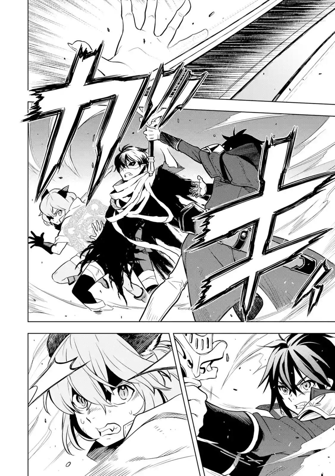 I Became a Legend a Decade Later After Telling My Comrades to Leave Everything to Me and Retreat First Chapter 9.5 - Page 3 in English