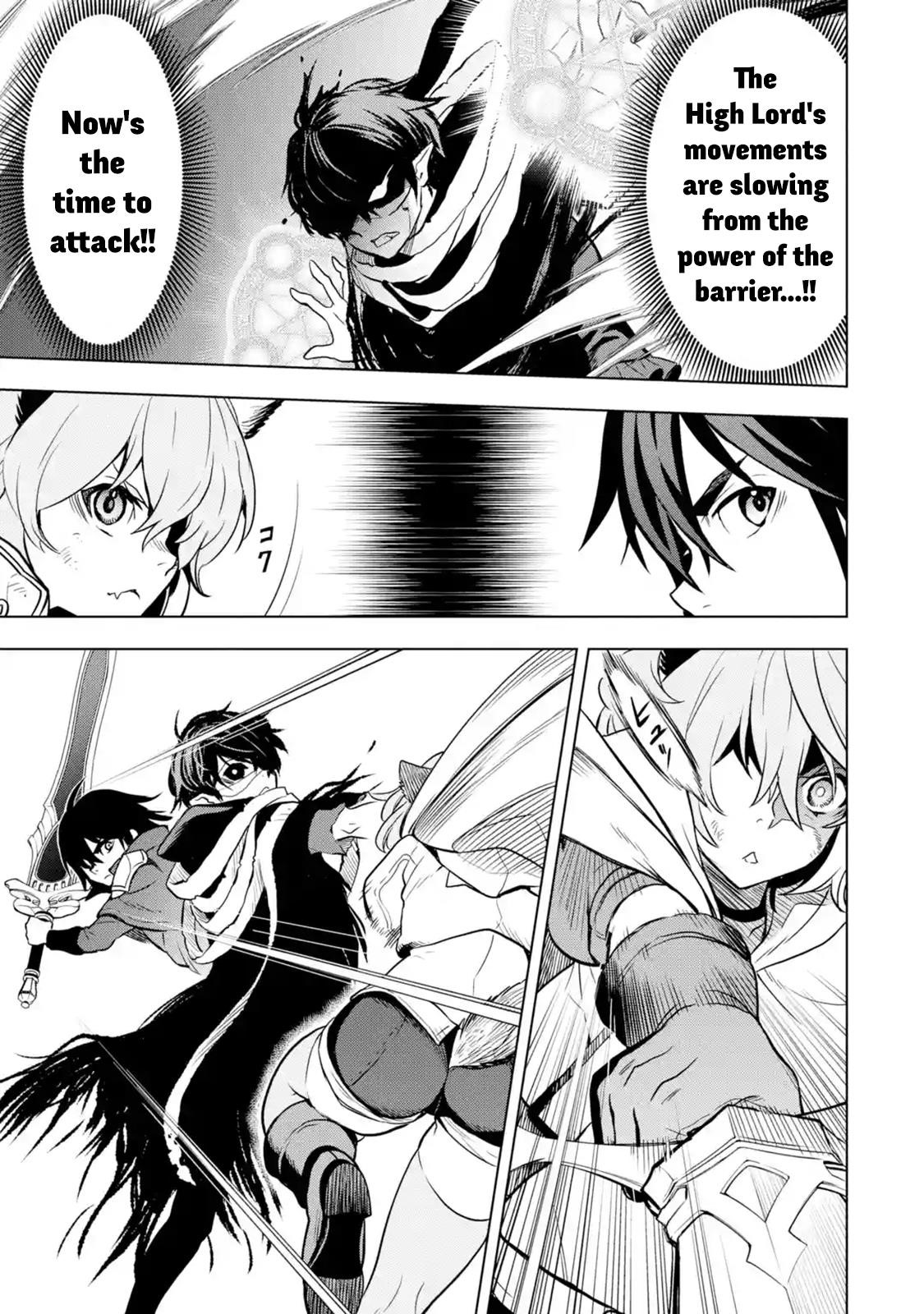 I Became a Legend a Decade Later After Telling My Comrades to Leave Everything to Me and Retreat First Chapter 9.5 - Page 4 in English