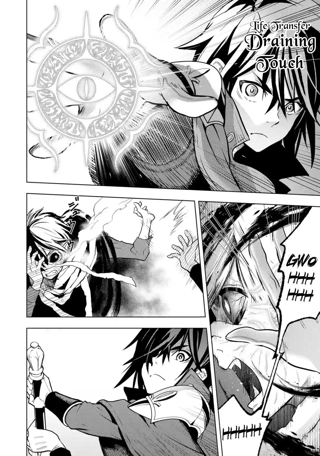 I Became a Legend a Decade Later After Telling My Comrades to Leave Everything to Me and Retreat First Chapter 9.5 - Page 5 in English