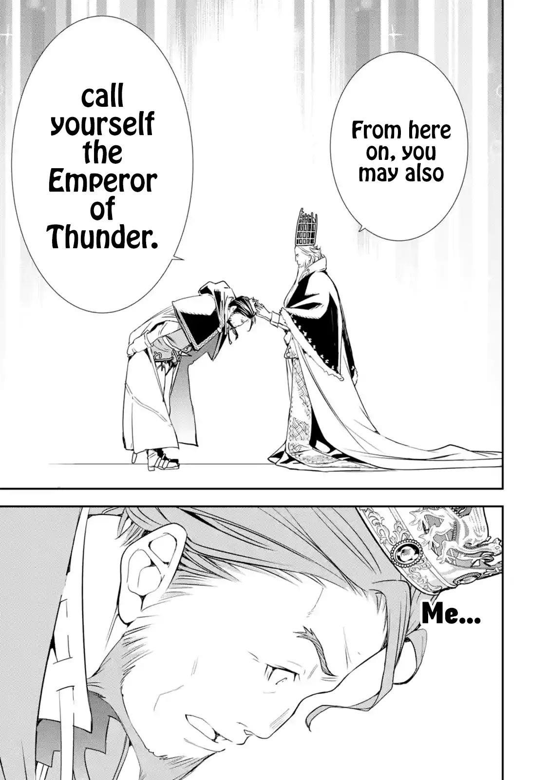 The Unsuccessful Yet Academically Unparalleled Sage ~A Cheating S-Rank Sorcerer’s Post-Rebirth Adventurer Log~ Chapter 1.1 - Page 11 in English
